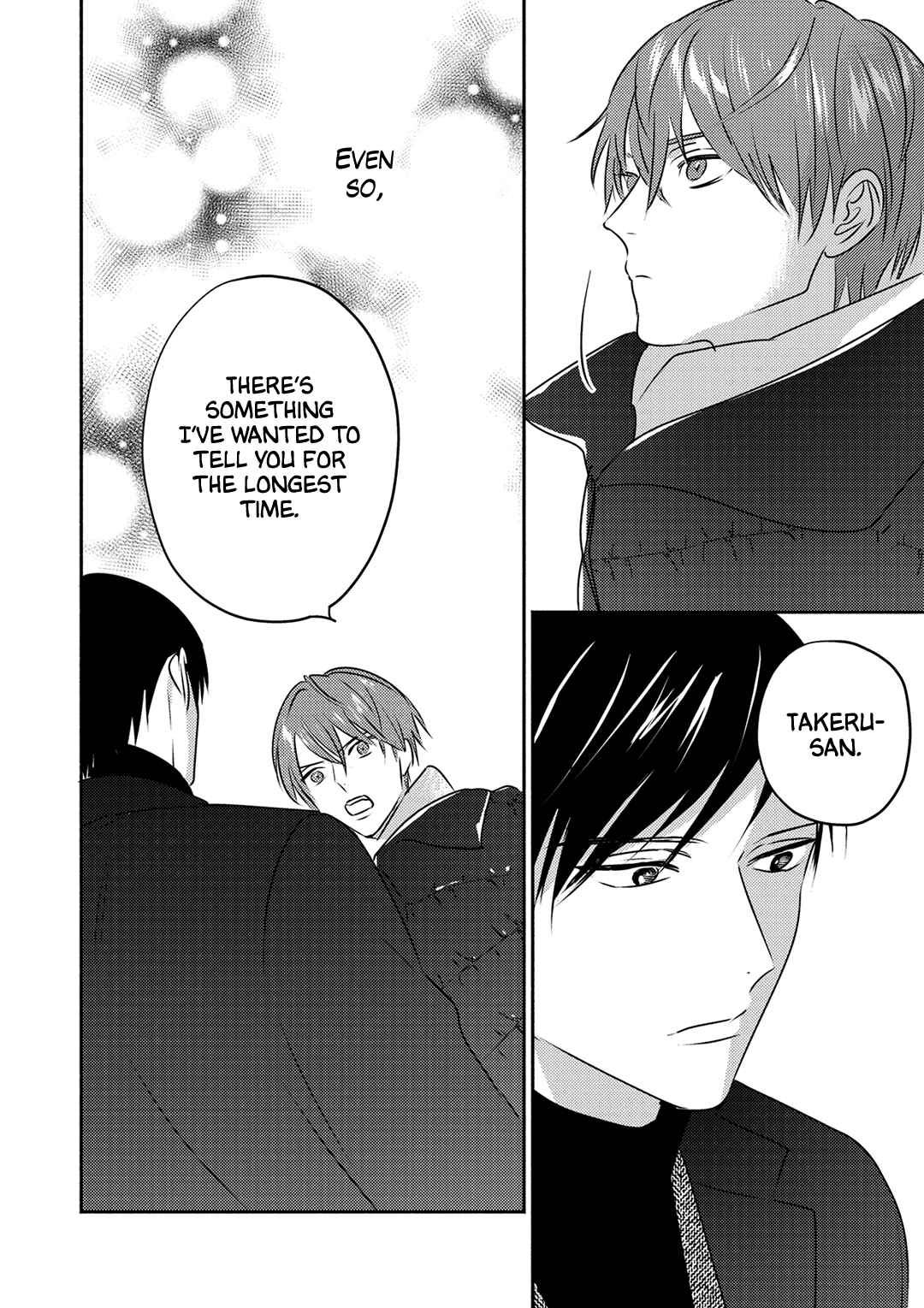 Page 29 Chapter 4 Suki no Onshoku wa Kikanaide
