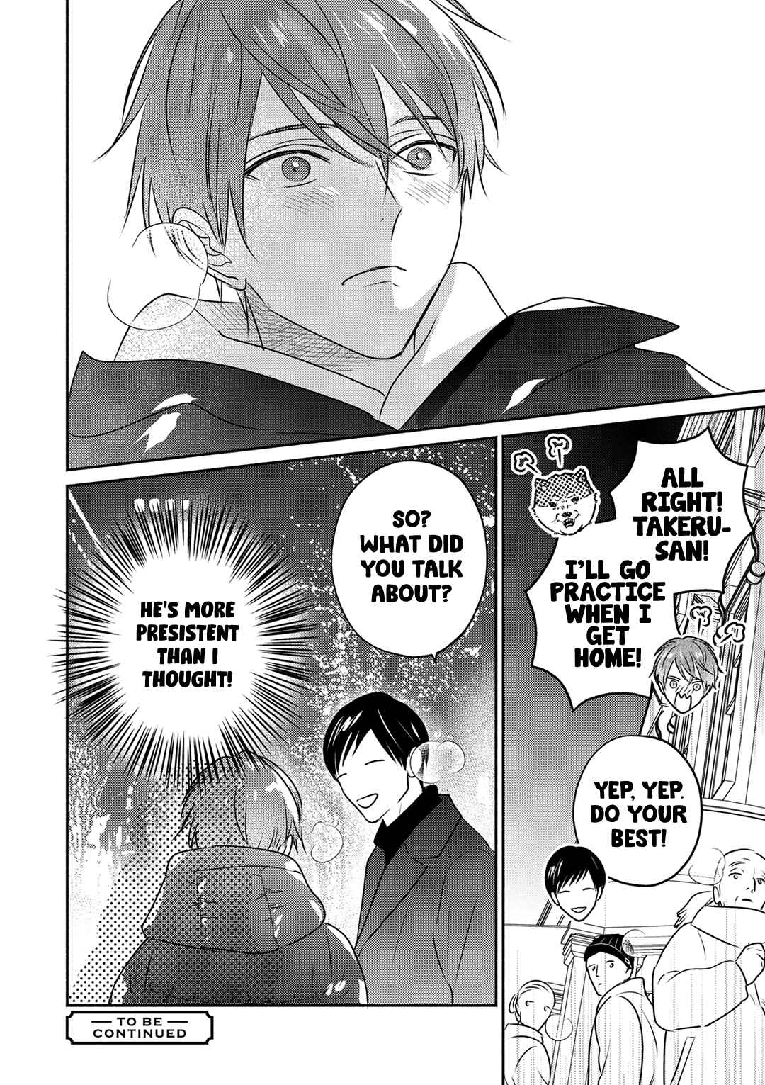 Page 33 Chapter 4 Suki no Onshoku wa Kikanaide