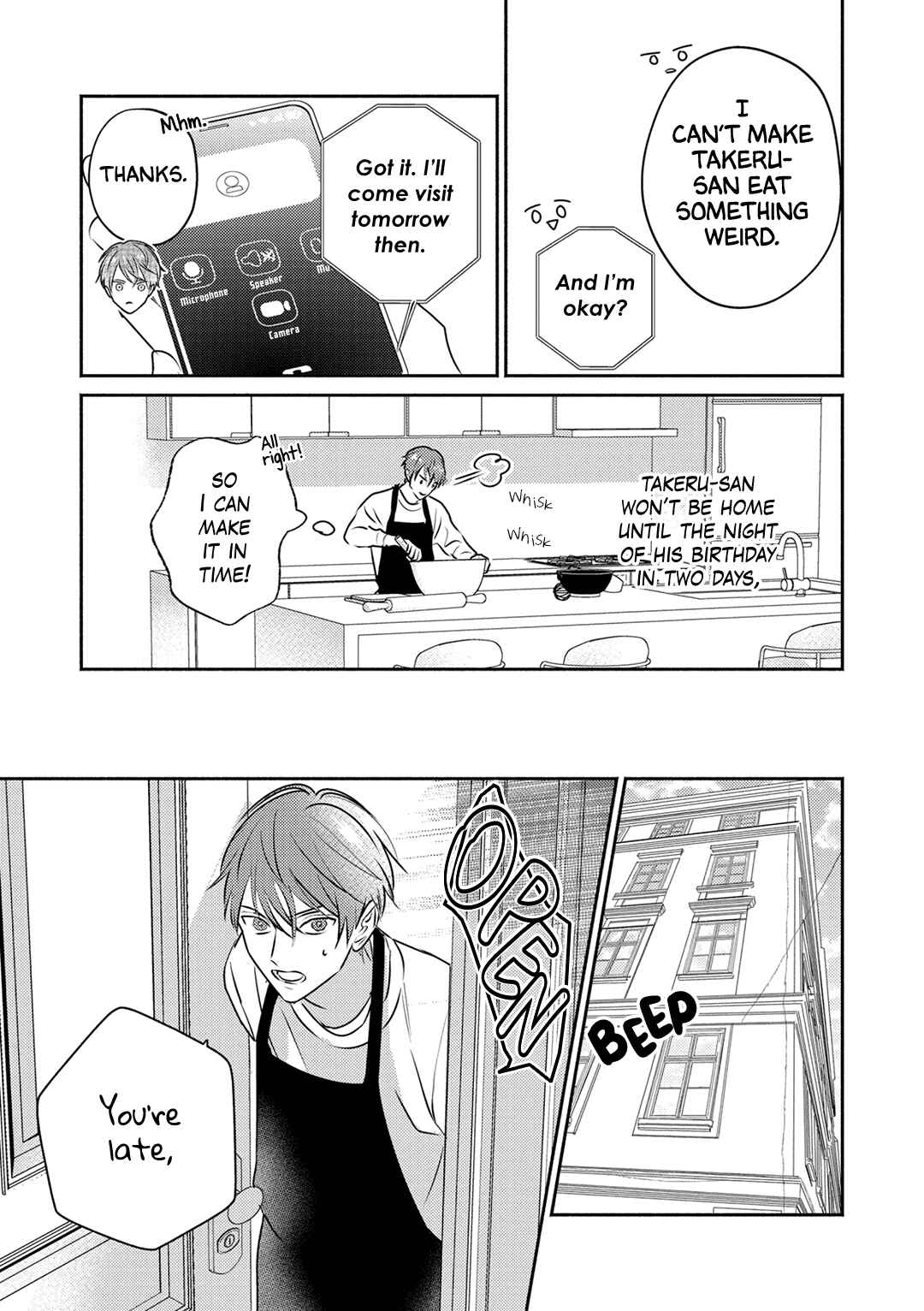Page 14 Chapter 6 Suki no Onshoku wa Kikanaide