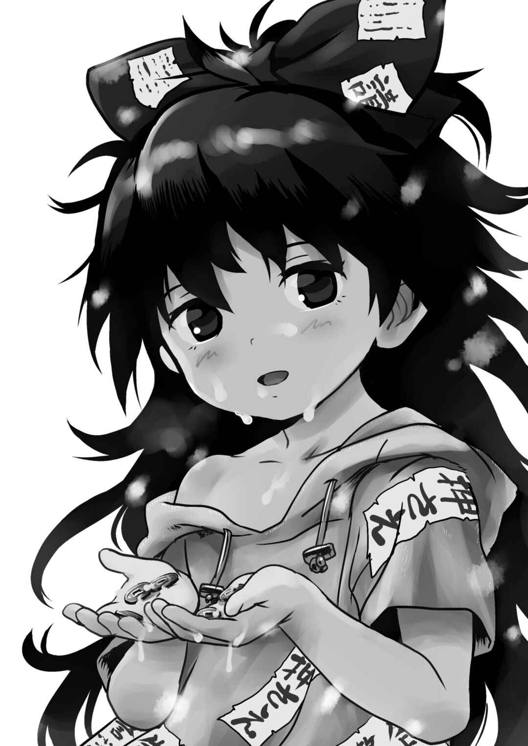 Page 2 Chapter 1 Touhou - Omegumi! Shion-chan! (Doujinshi)