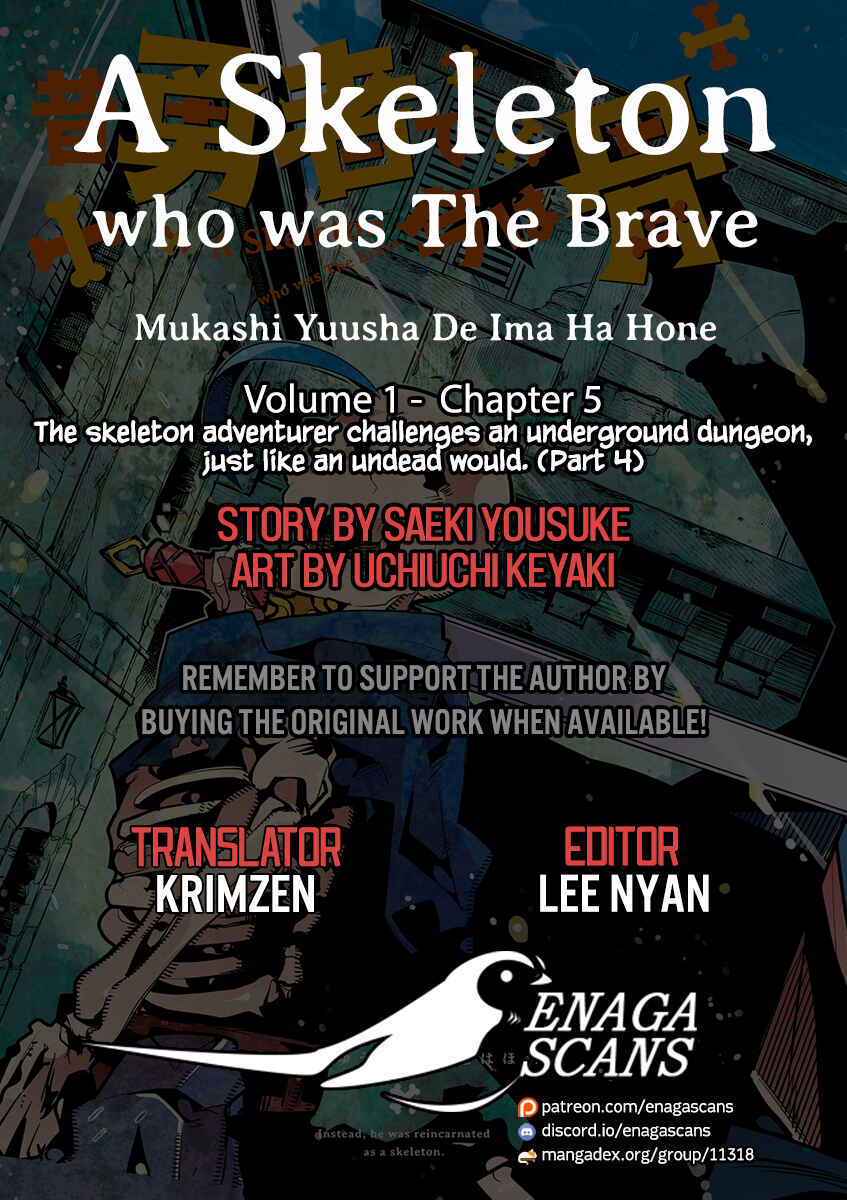 Page 1 Chapter 5 Mukashi Yuusha de Ima wa Hone