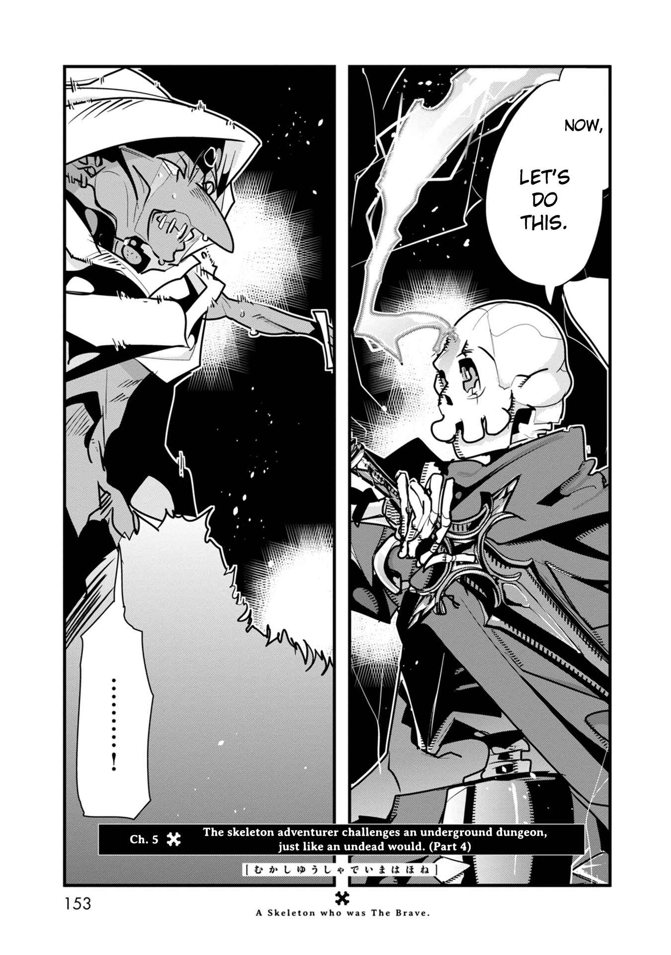 Page 2 Chapter 5 Mukashi Yuusha de Ima wa Hone