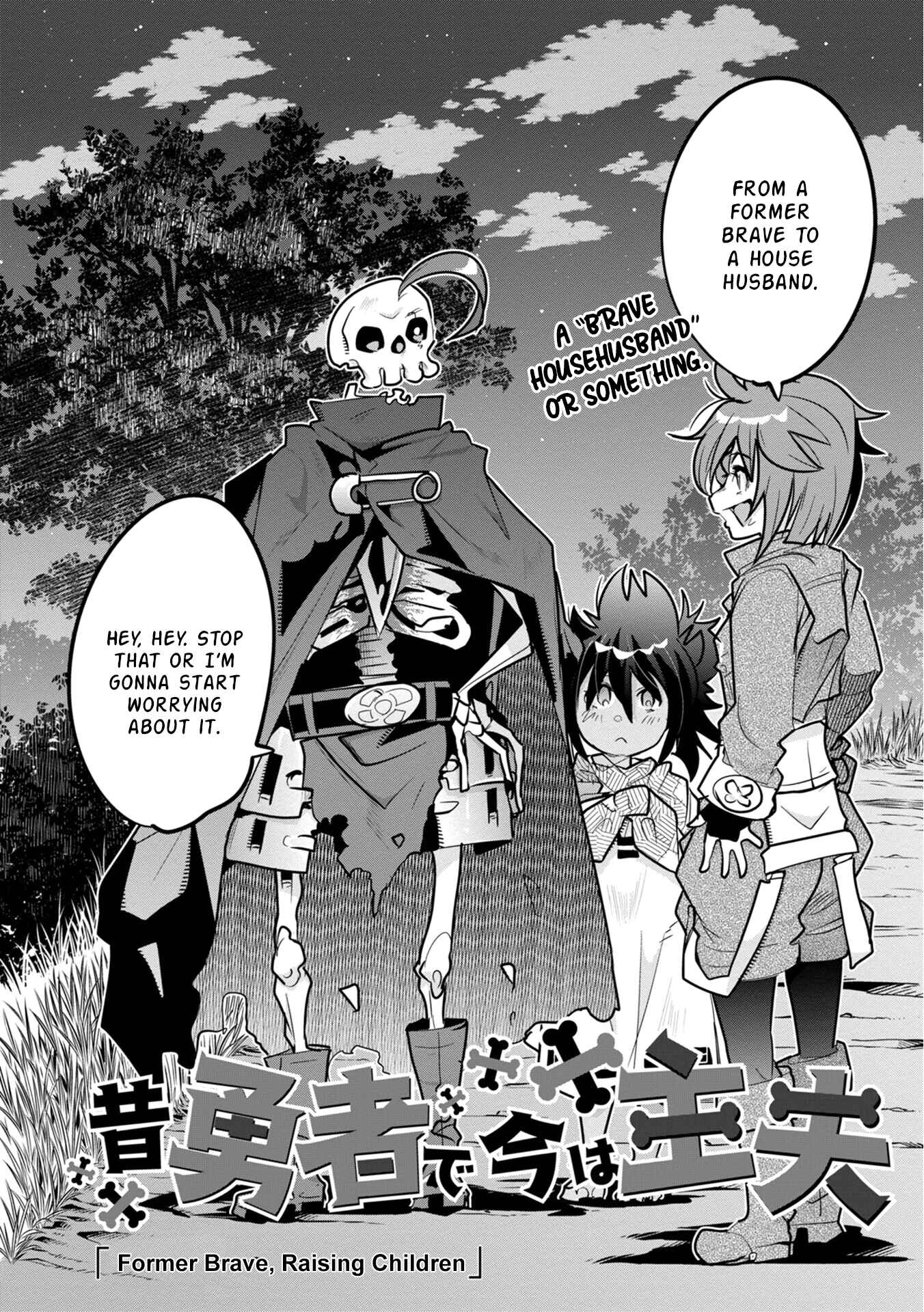 Page 33 Chapter 6 Mukashi Yuusha de Ima wa Hone
