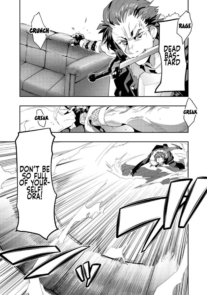 Page 15 Chapter 9.2 Mukashi Yuusha de Ima wa Hone