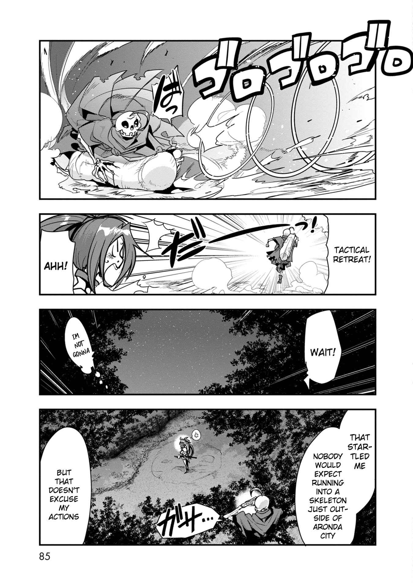 Page 12 Chapter 2 Mukashi Yuusha de Ima wa Hone