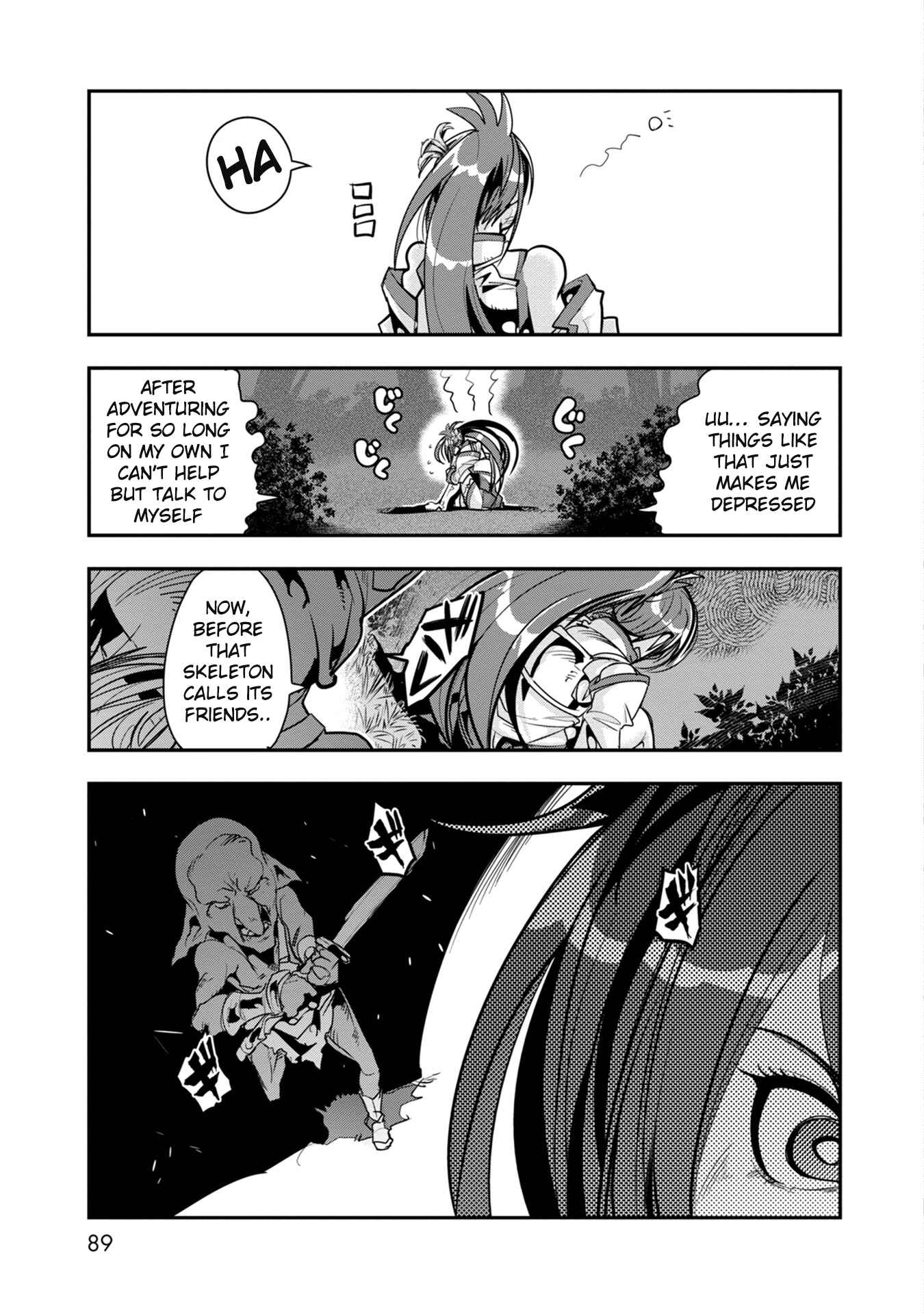 Page 16 Chapter 2 Mukashi Yuusha de Ima wa Hone