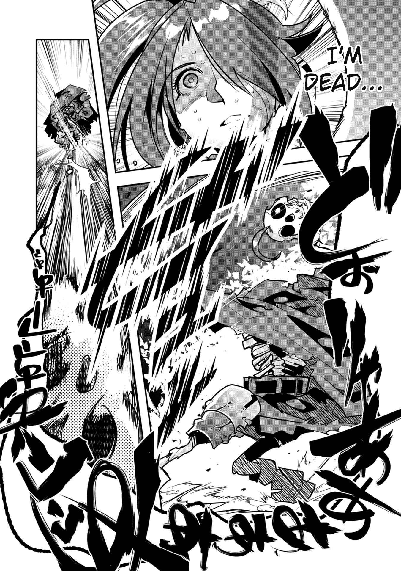 Page 19 Chapter 2 Mukashi Yuusha de Ima wa Hone