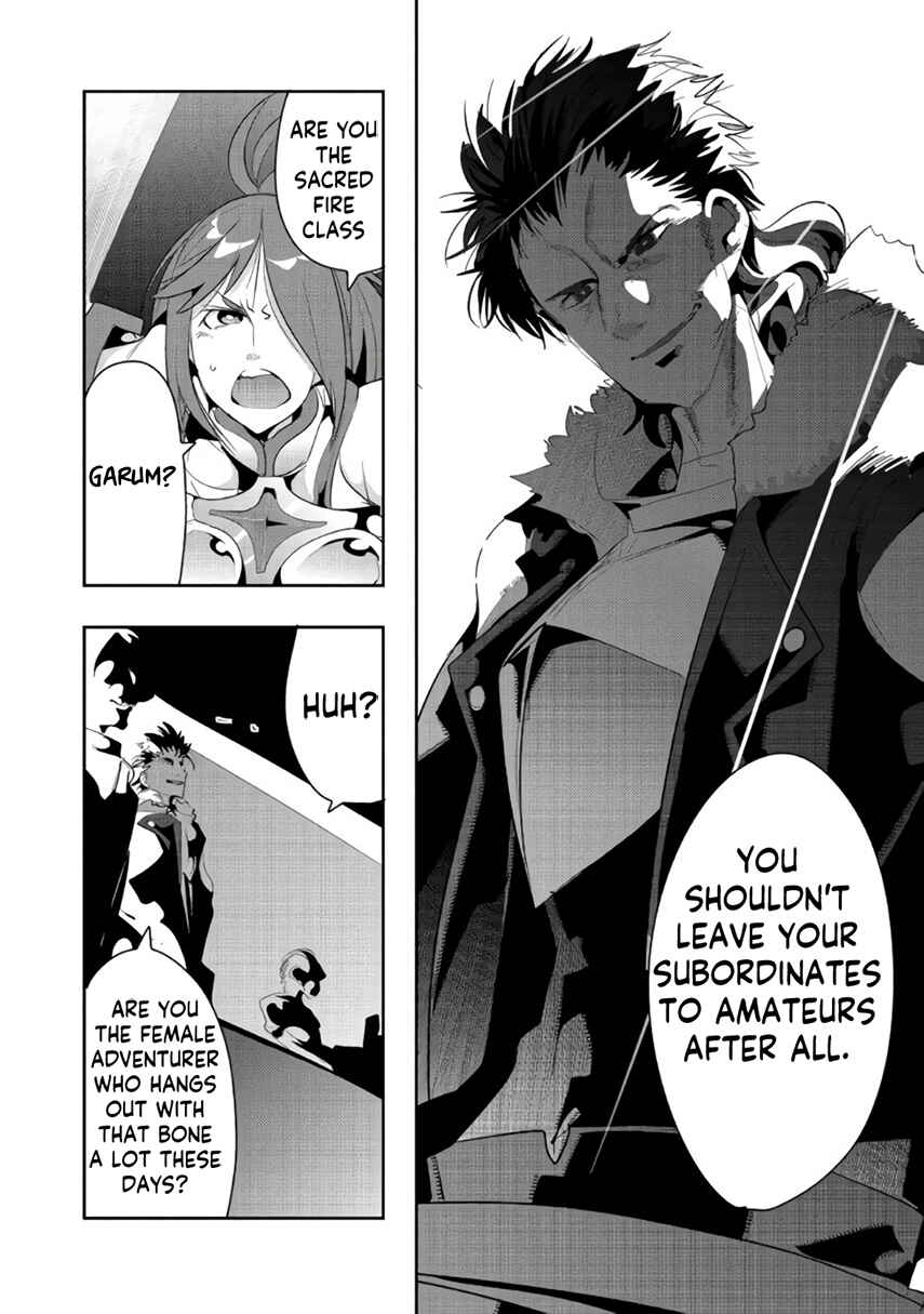 Page 10 Chapter 9.1 Mukashi Yuusha de Ima wa Hone