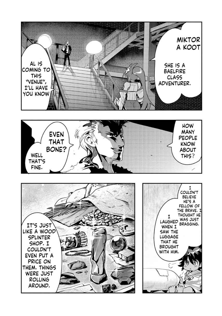 Page 11 Chapter 9.1 Mukashi Yuusha de Ima wa Hone