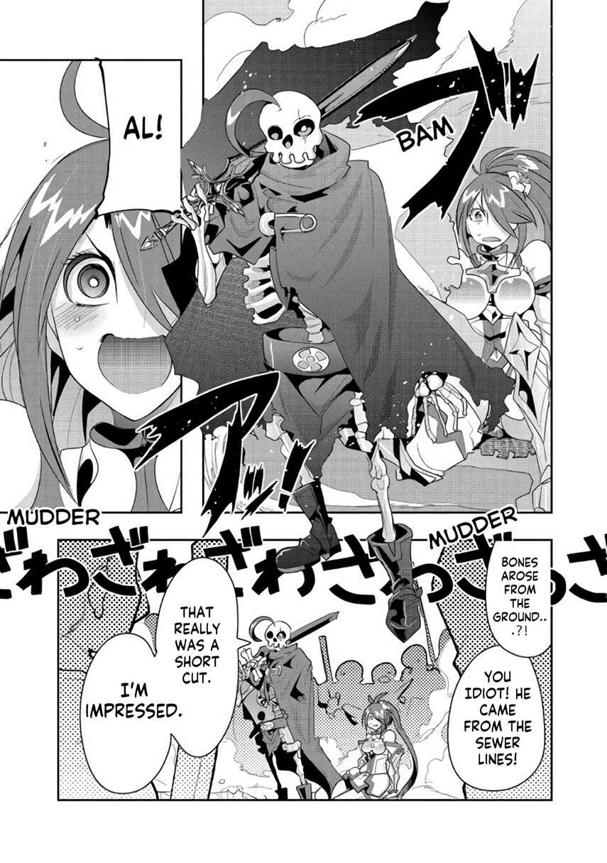Page 19 Chapter 9.1 Mukashi Yuusha de Ima wa Hone