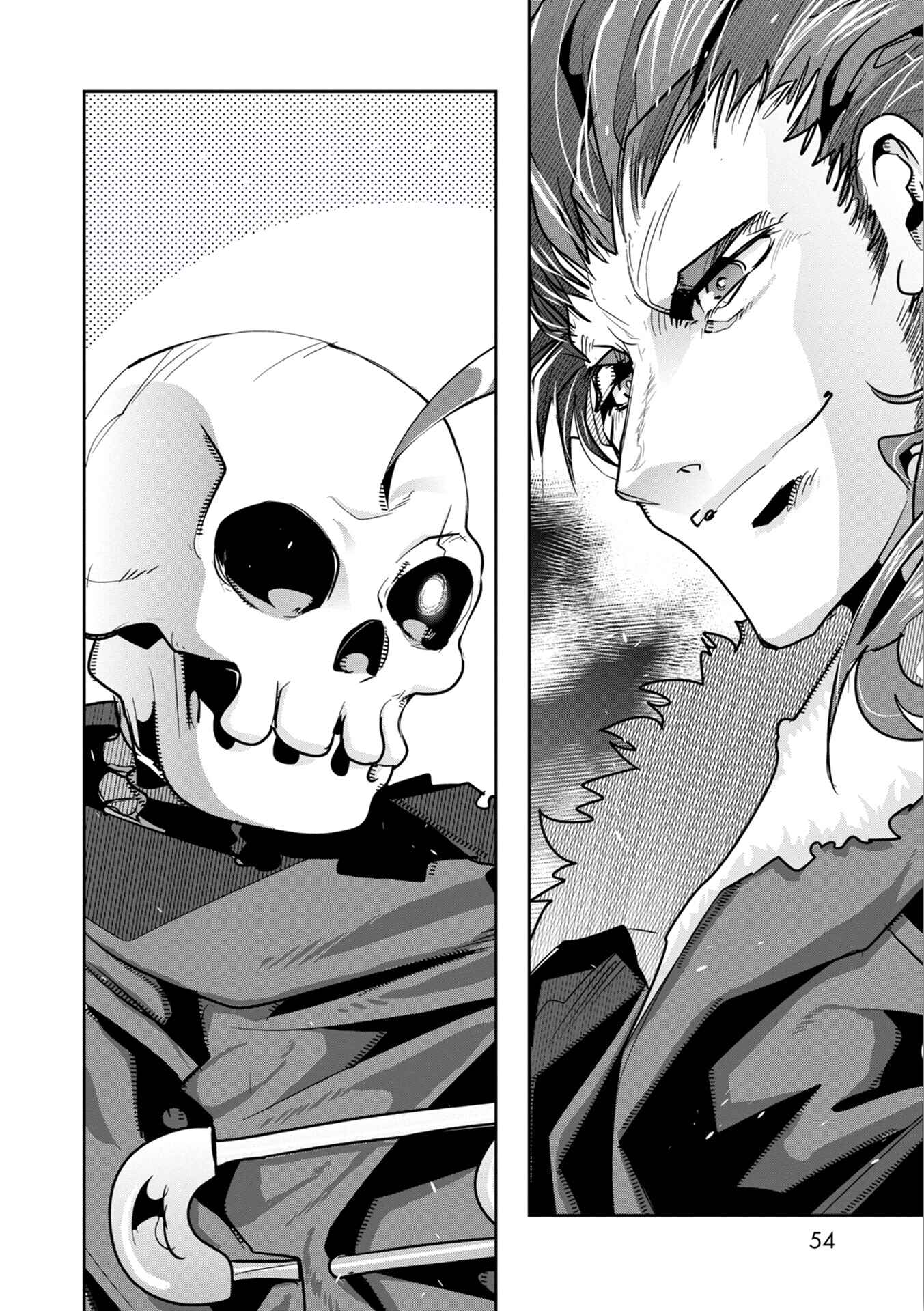 Page 16 Chapter 7 Mukashi Yuusha de Ima wa Hone