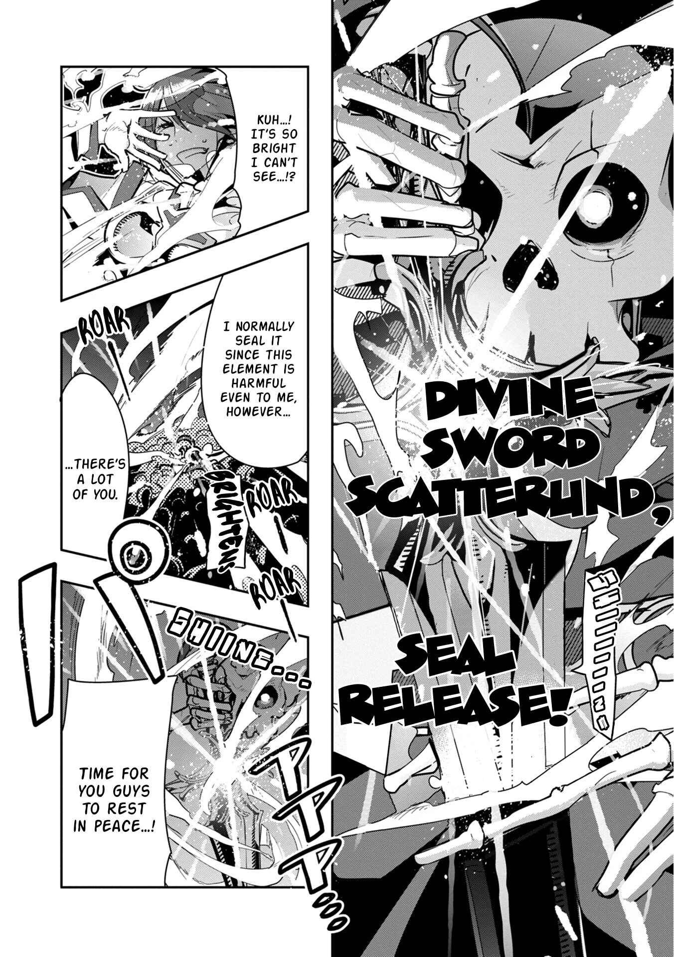 Page 2 Chapter 7 Mukashi Yuusha de Ima wa Hone