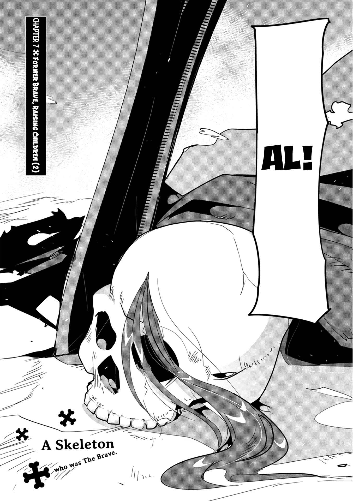 Page 5 Chapter 7 Mukashi Yuusha de Ima wa Hone