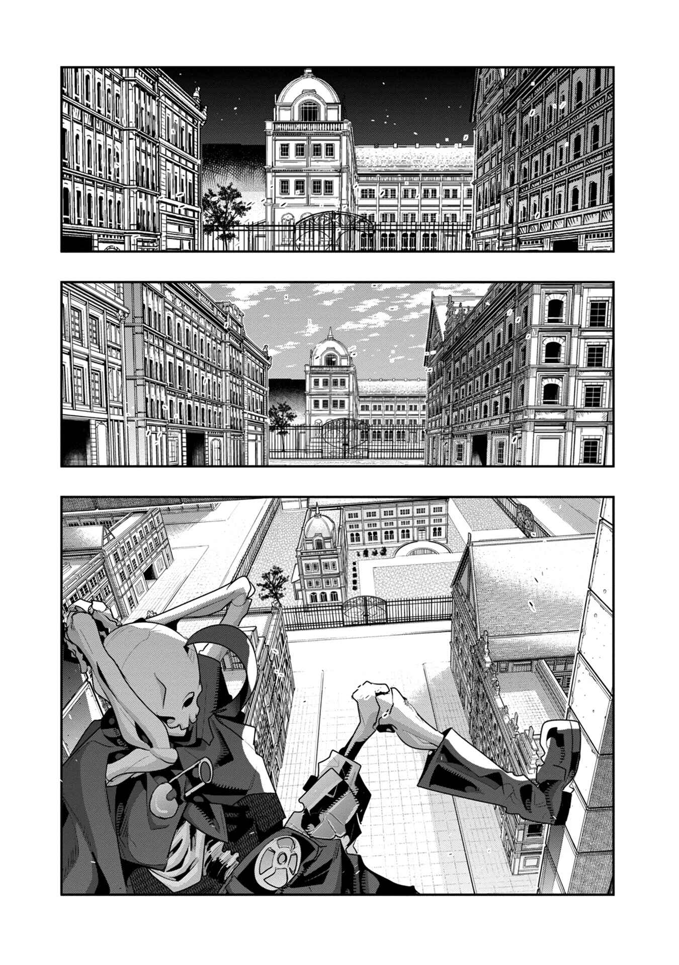 Page 16 Chapter 8 Mukashi Yuusha de Ima wa Hone