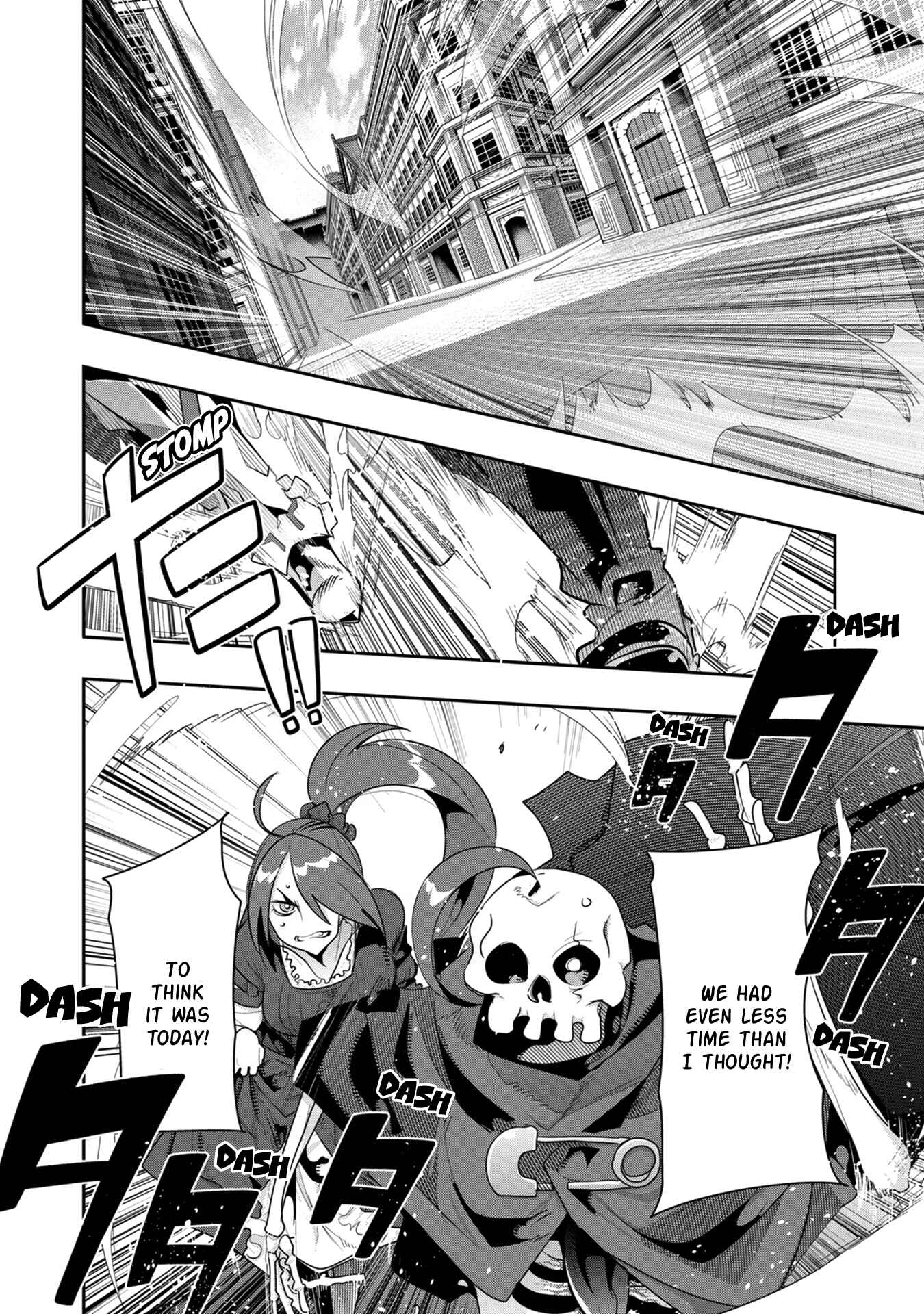 Page 28 Chapter 8 Mukashi Yuusha de Ima wa Hone