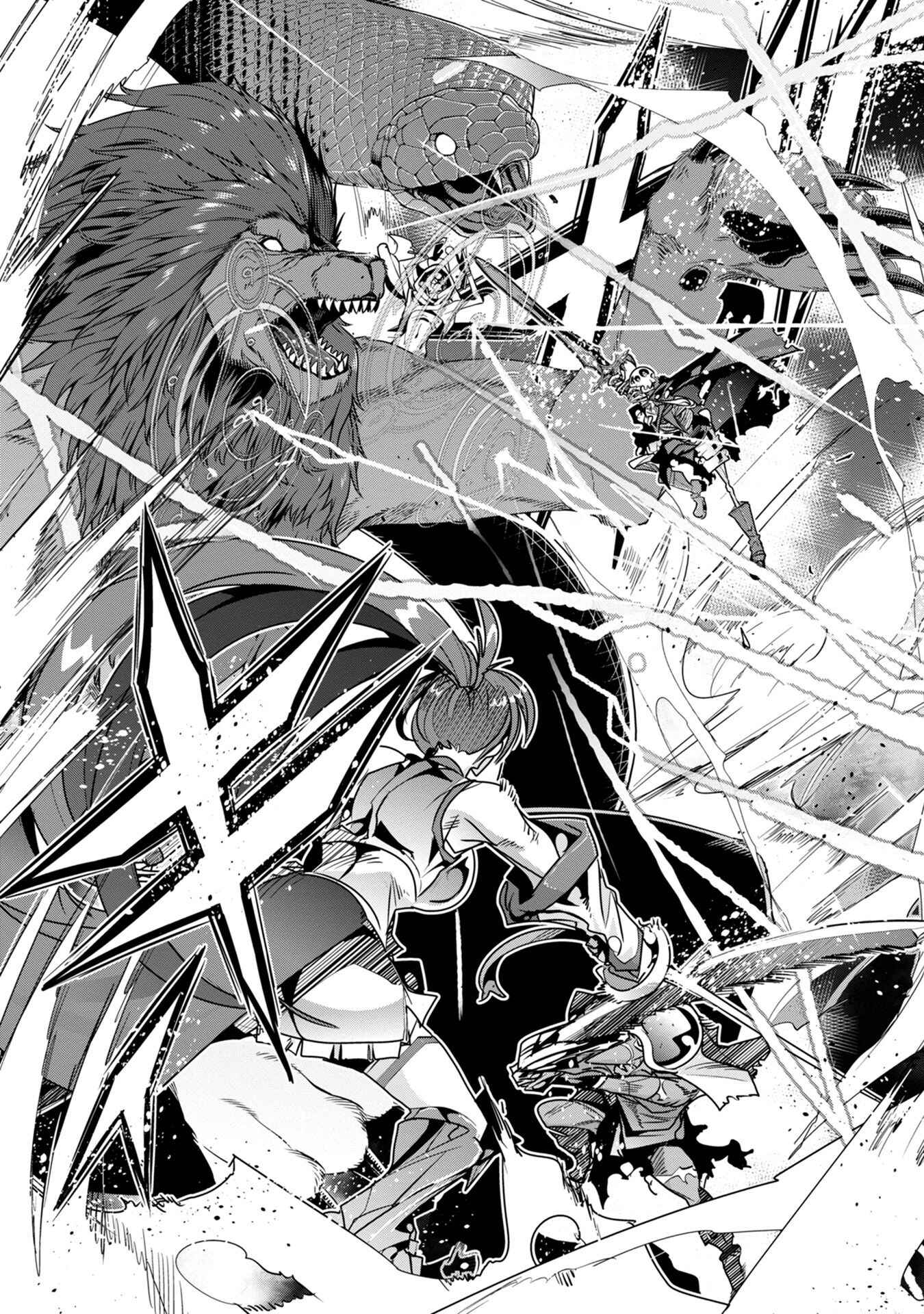 Page 13 Chapter 4 Mukashi Yuusha de Ima wa Hone
