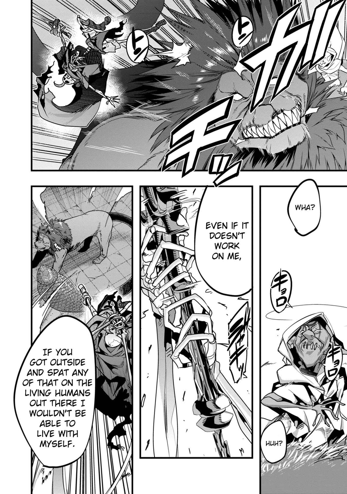 Page 19 Chapter 4 Mukashi Yuusha de Ima wa Hone