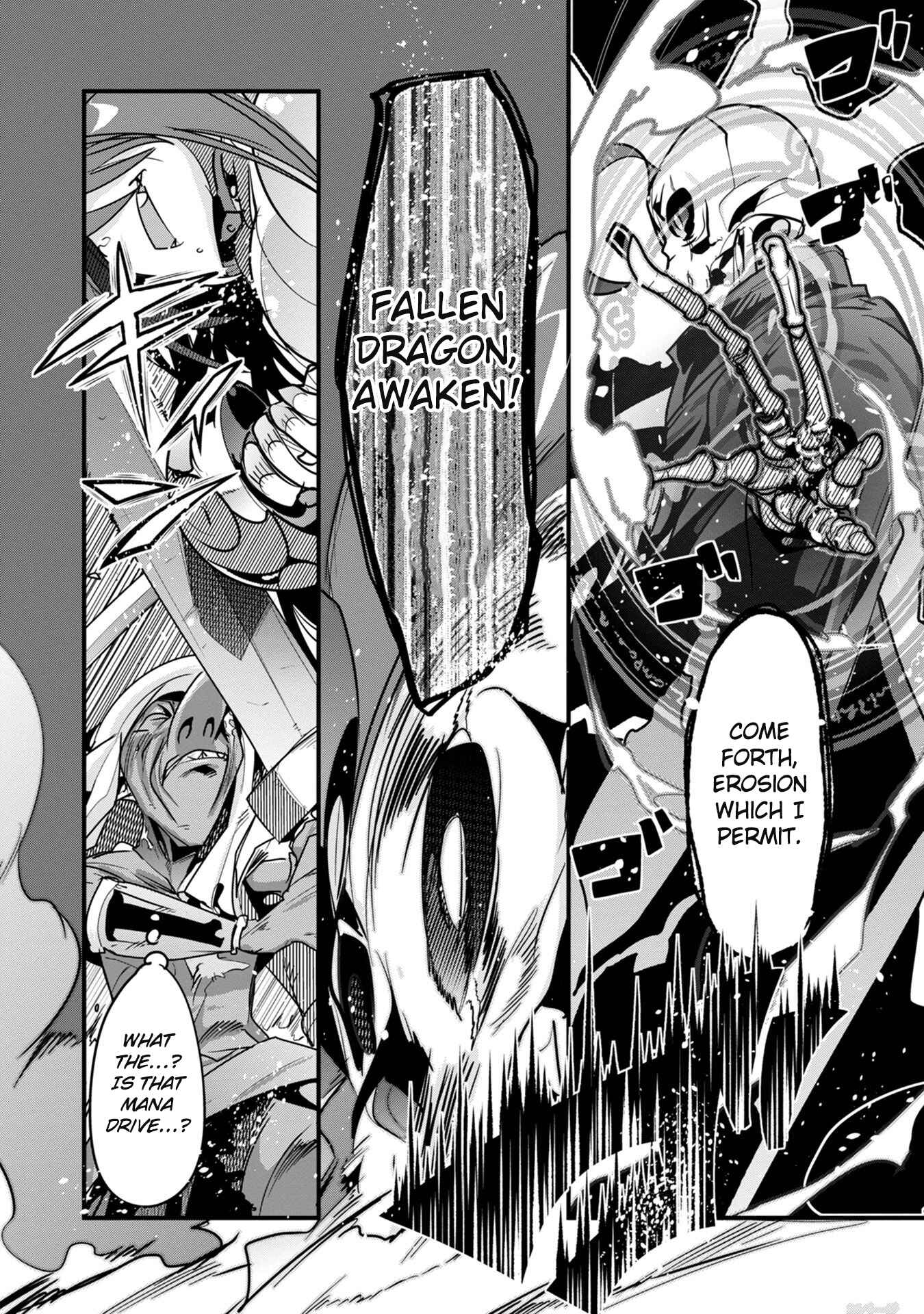 Page 25 Chapter 4 Mukashi Yuusha de Ima wa Hone