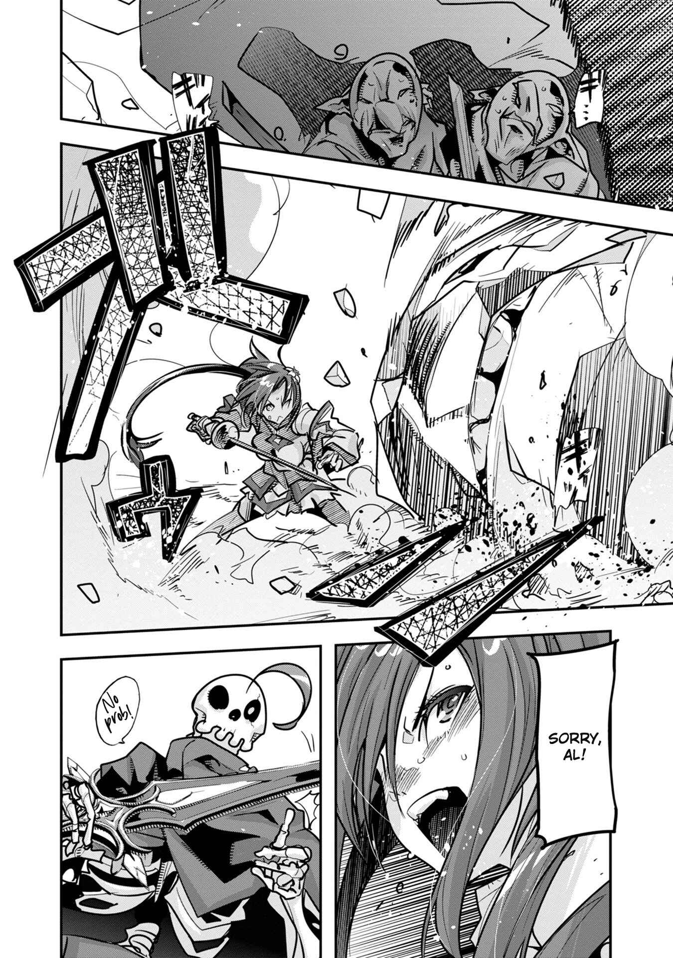 Page 11 Chapter 3 Mukashi Yuusha de Ima wa Hone