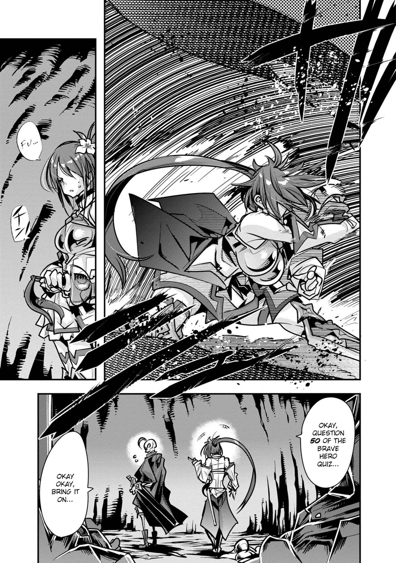 Page 12 Chapter 3 Mukashi Yuusha de Ima wa Hone