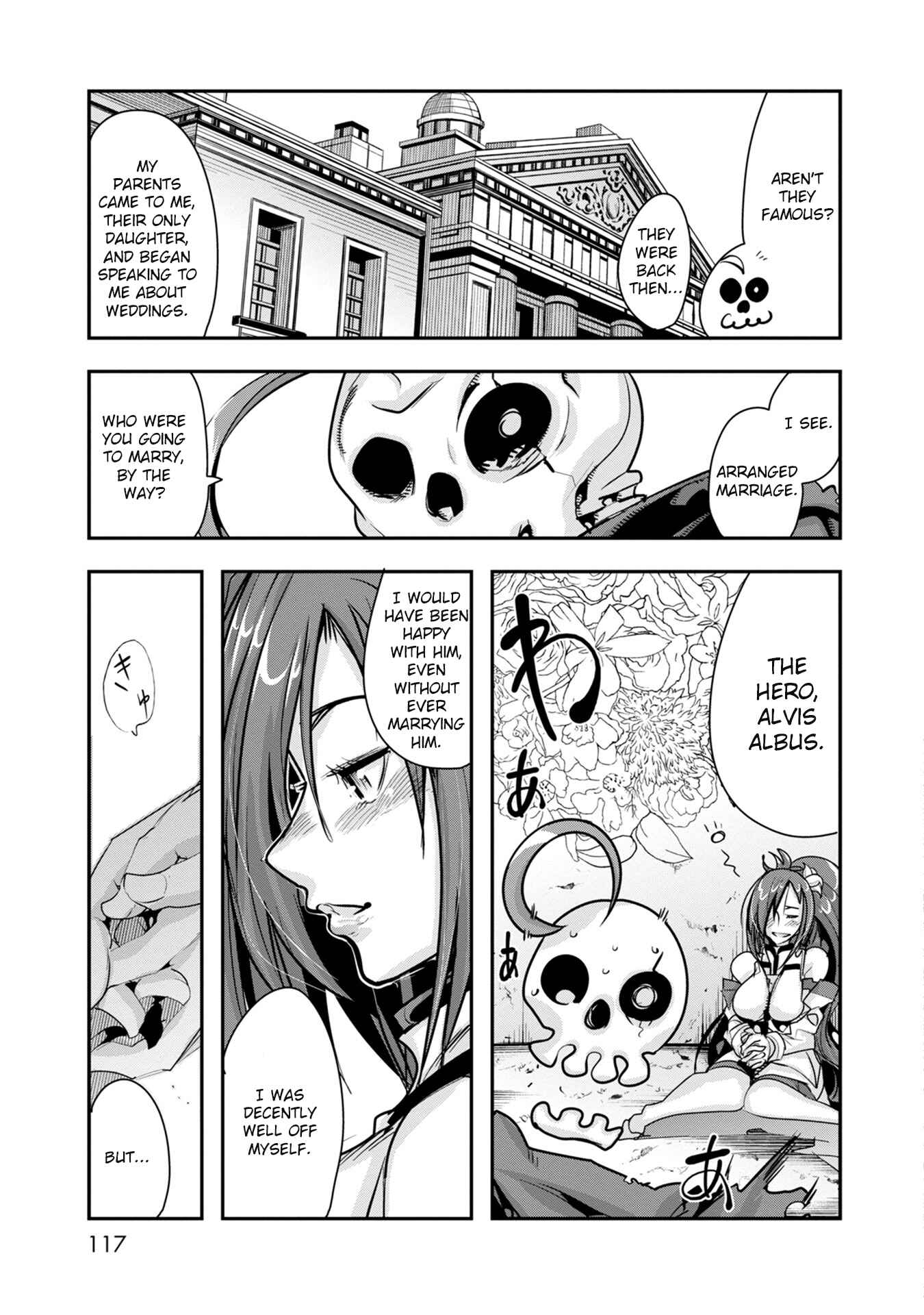 Page 18 Chapter 3 Mukashi Yuusha de Ima wa Hone