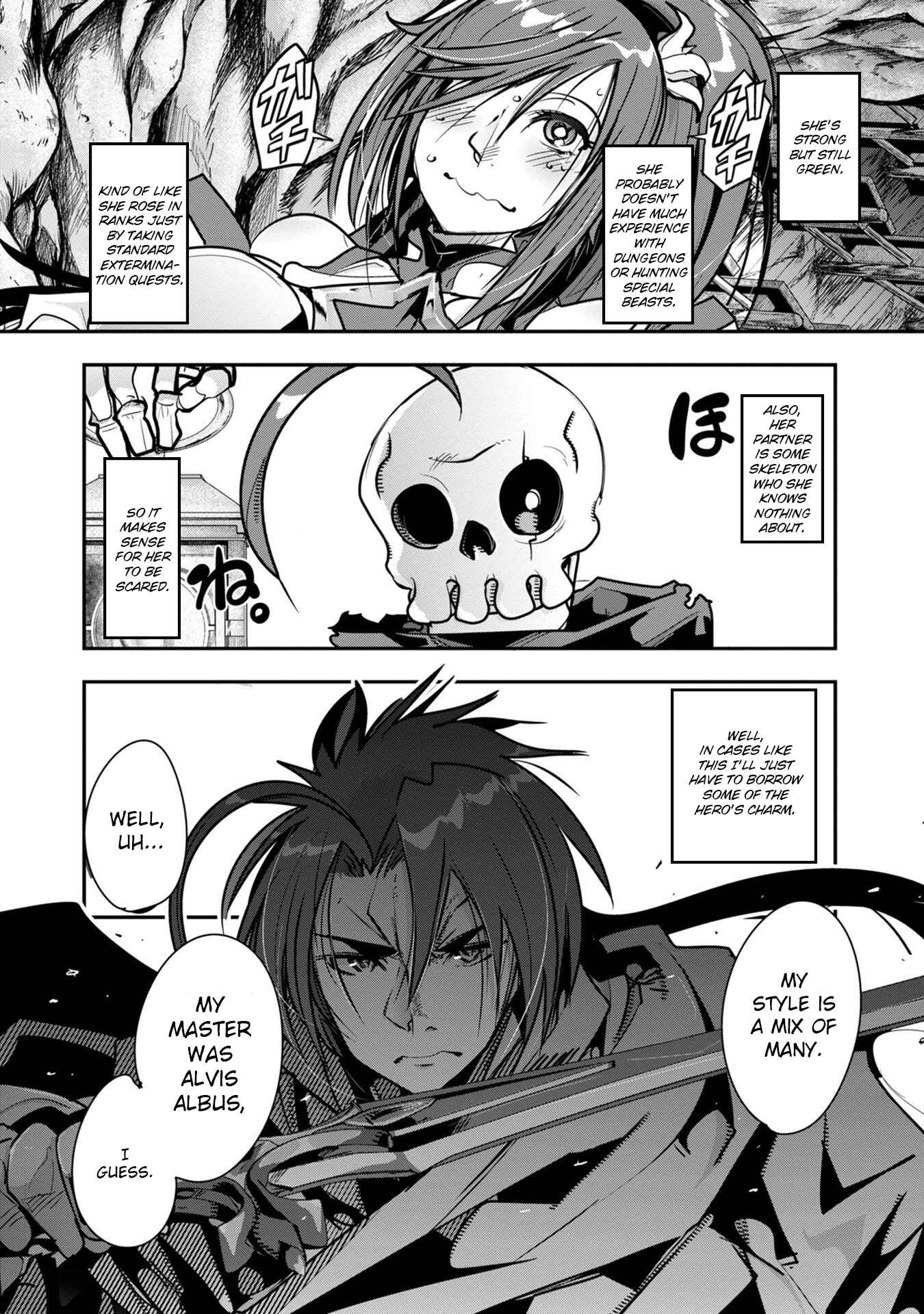 Page 5 Chapter 3 Mukashi Yuusha de Ima wa Hone