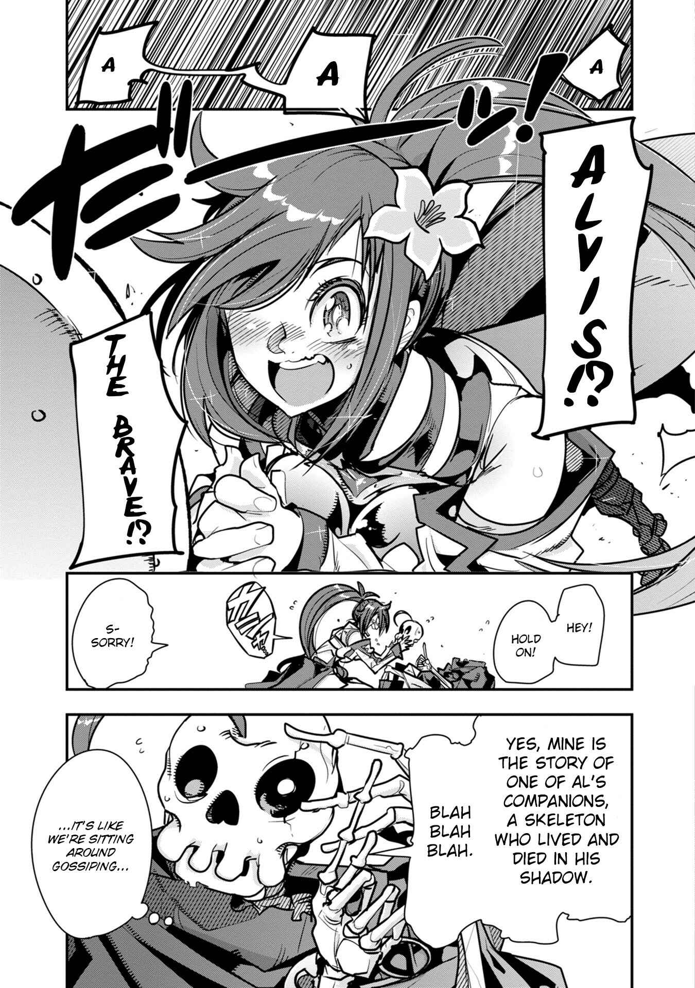 Page 6 Chapter 3 Mukashi Yuusha de Ima wa Hone