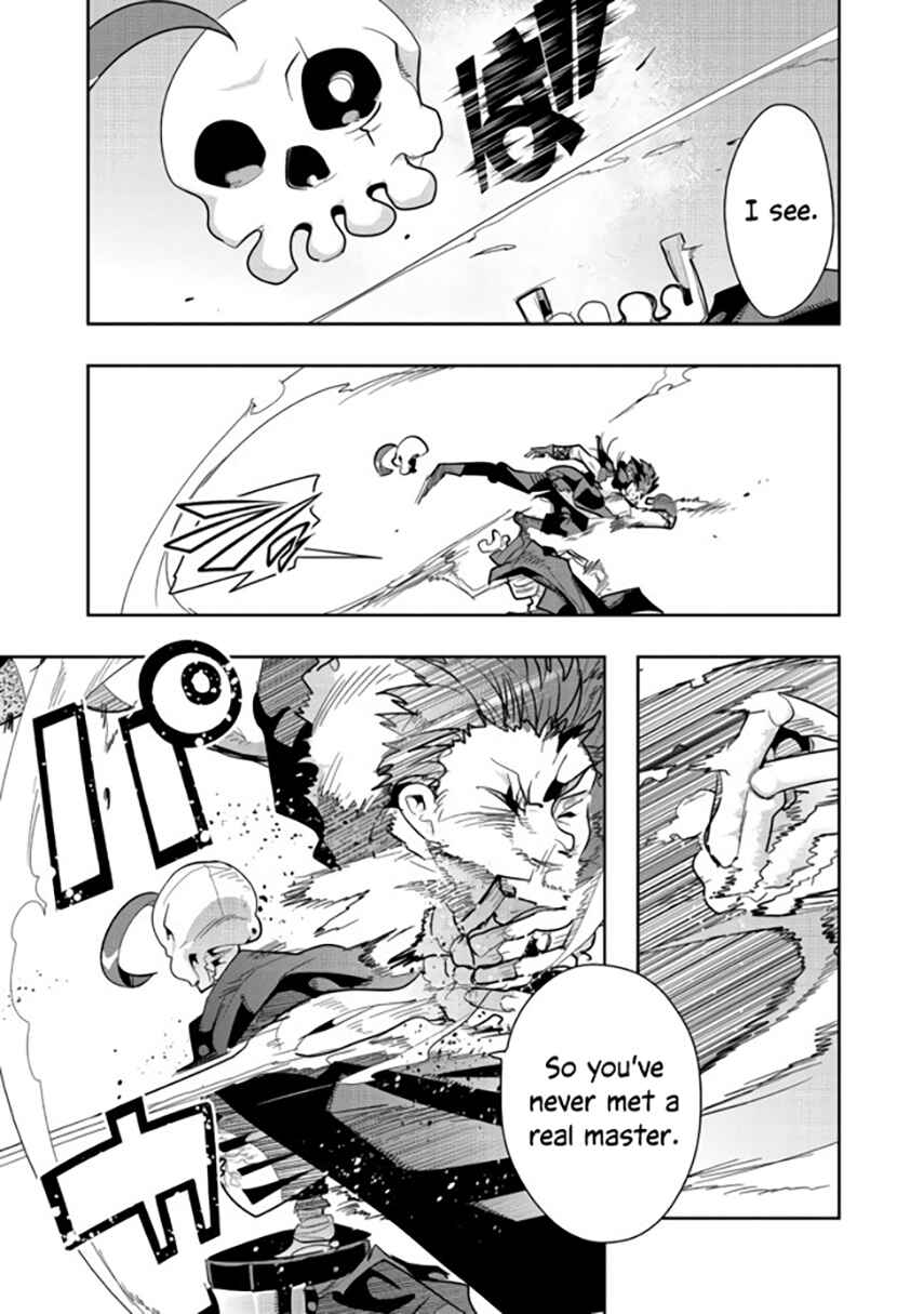 Page 5 Chapter 10.1 Mukashi Yuusha de Ima wa Hone