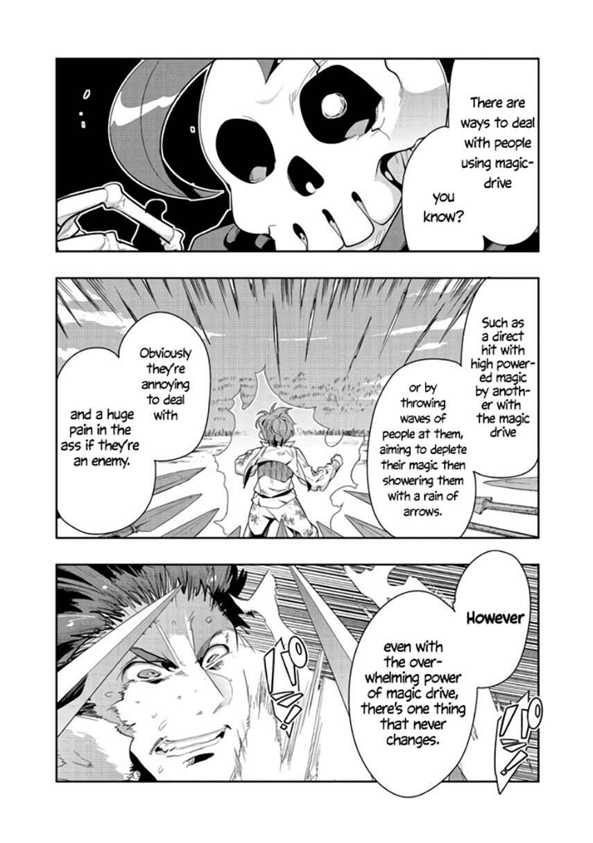 Page 7 Chapter 10.1 Mukashi Yuusha de Ima wa Hone