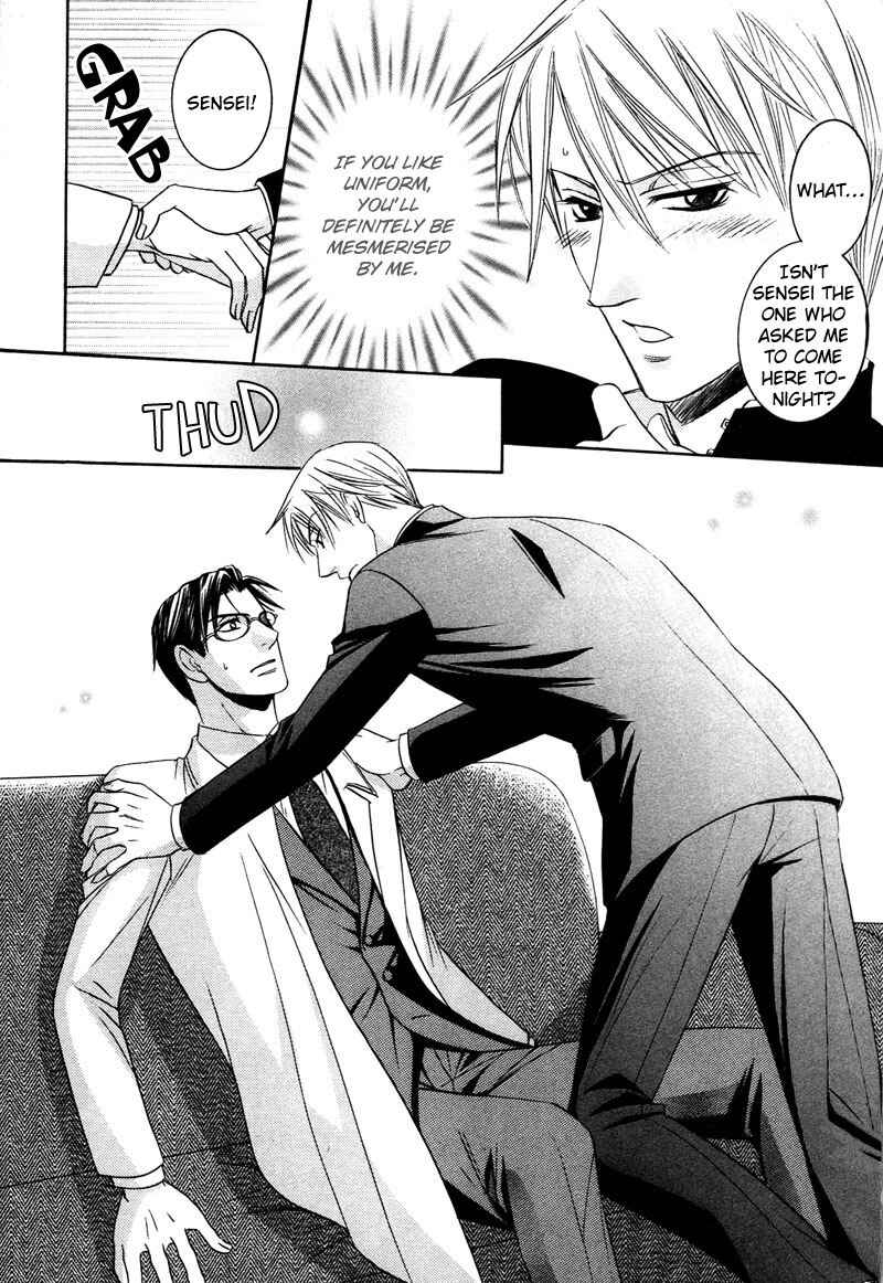 Page 18 Chapter 6 Kyokutou no Hanamuko