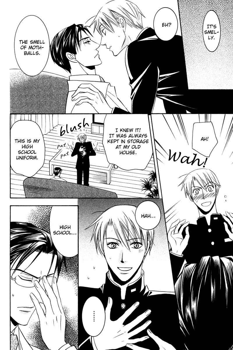 Page 20 Chapter 6 Kyokutou no Hanamuko