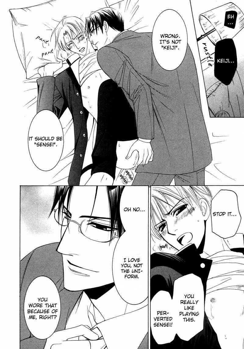 Page 30 Chapter 6 Kyokutou no Hanamuko