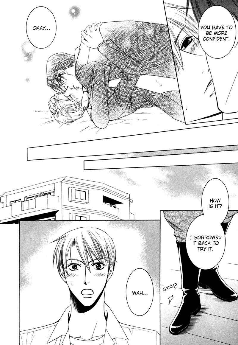 Page 32 Chapter 6 Kyokutou no Hanamuko