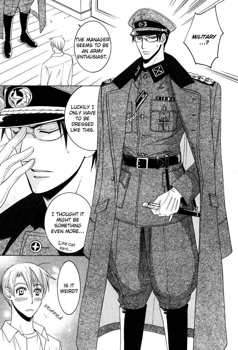Page 33 Chapter 6 Kyokutou no Hanamuko
