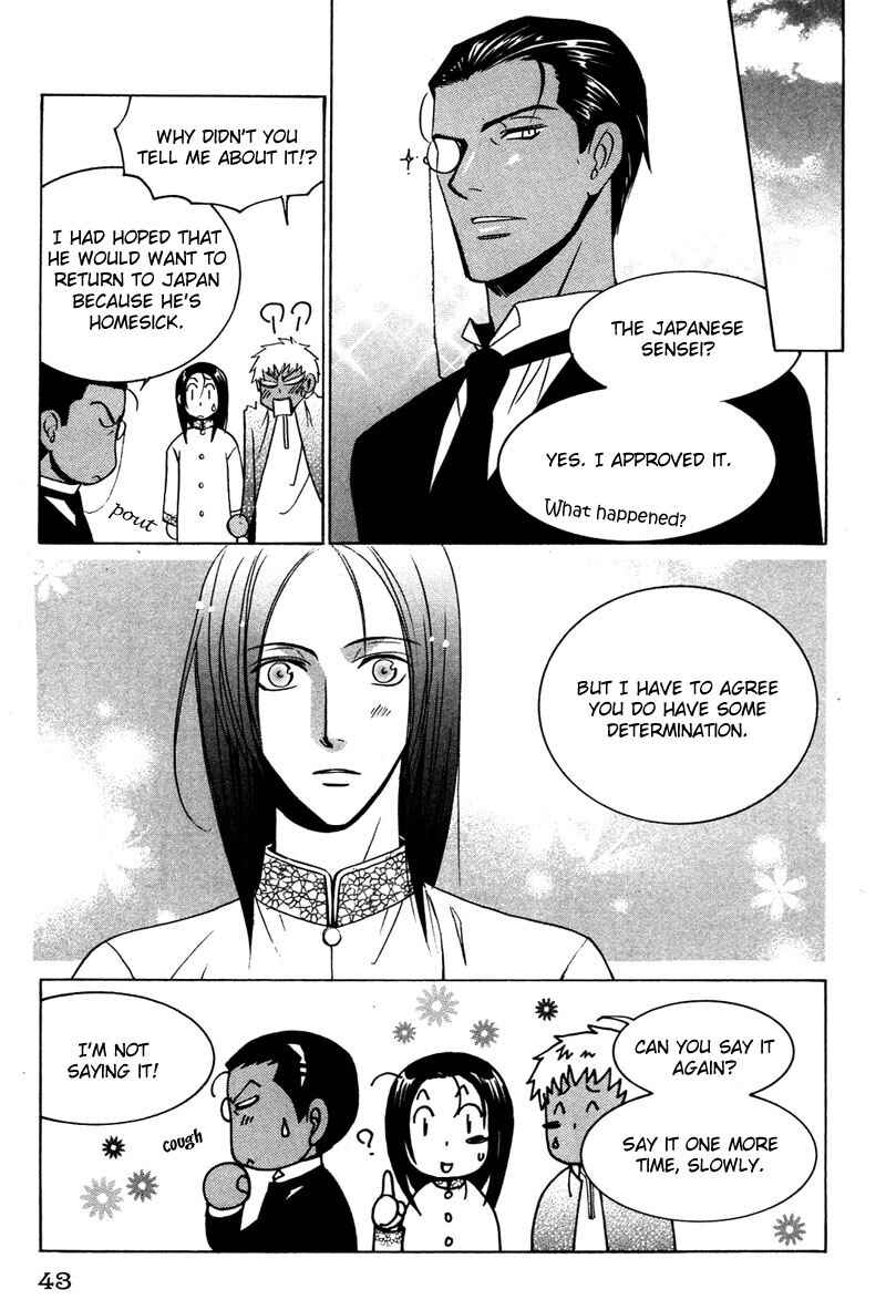 Page 17 Chapter 2 Kyokutou no Hanamuko