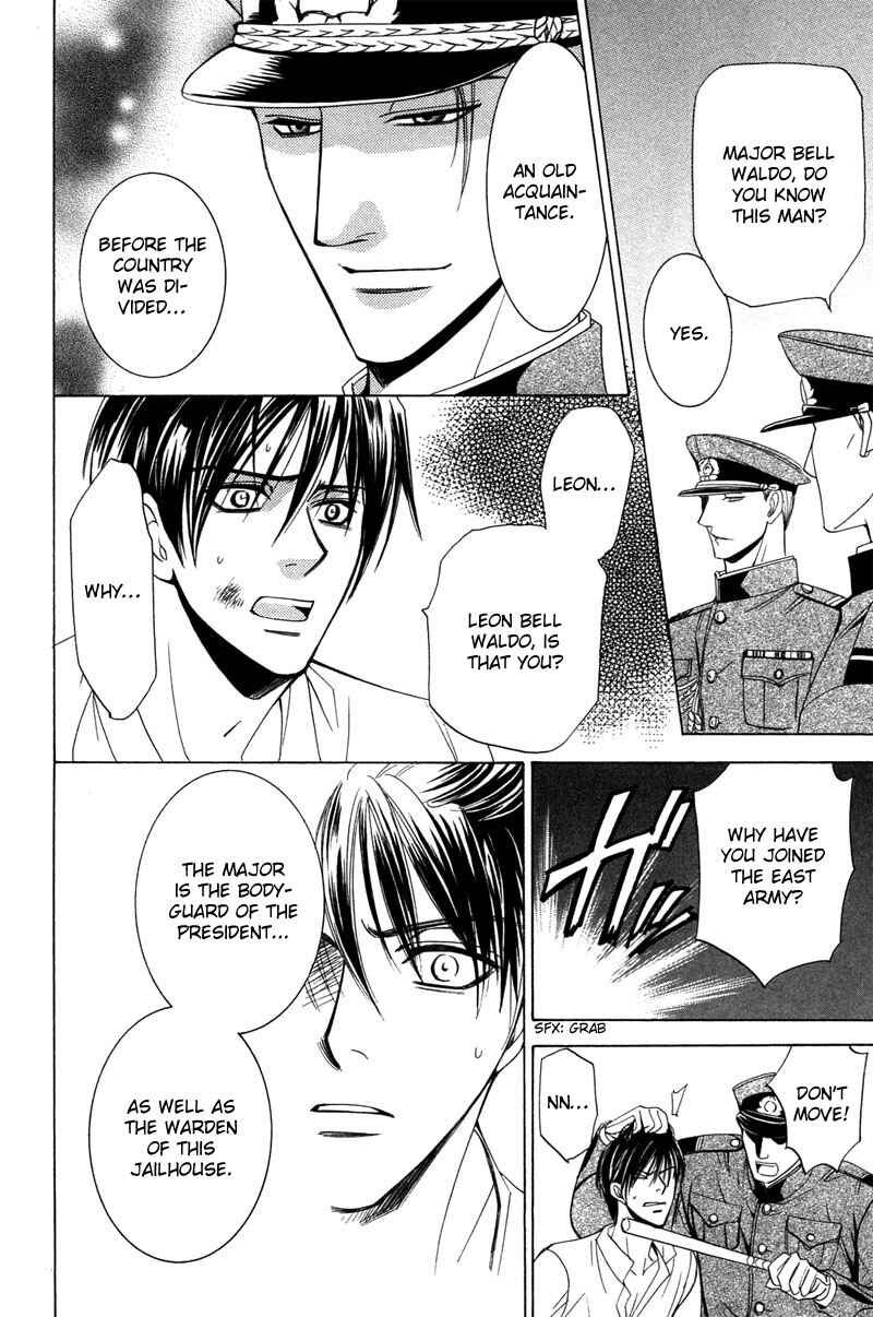 Page 10 Chapter 3 Kyokutou no Hanamuko