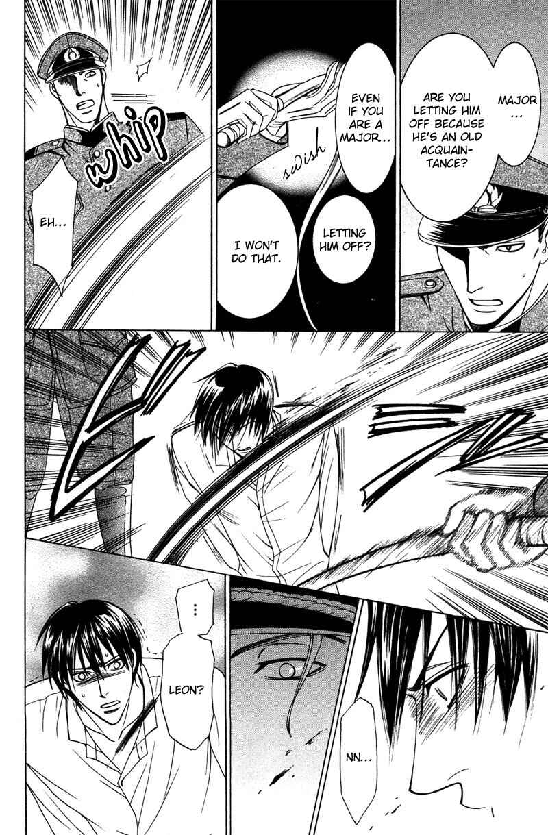 Page 12 Chapter 3 Kyokutou no Hanamuko