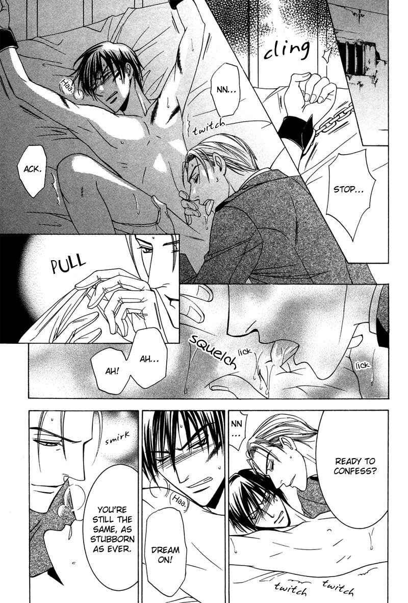 Page 19 Chapter 3 Kyokutou no Hanamuko