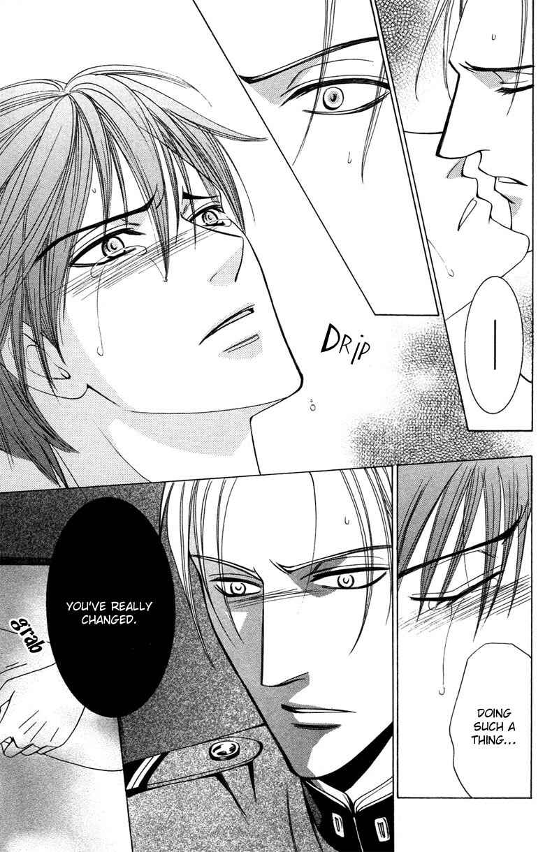 Page 21 Chapter 3 Kyokutou no Hanamuko