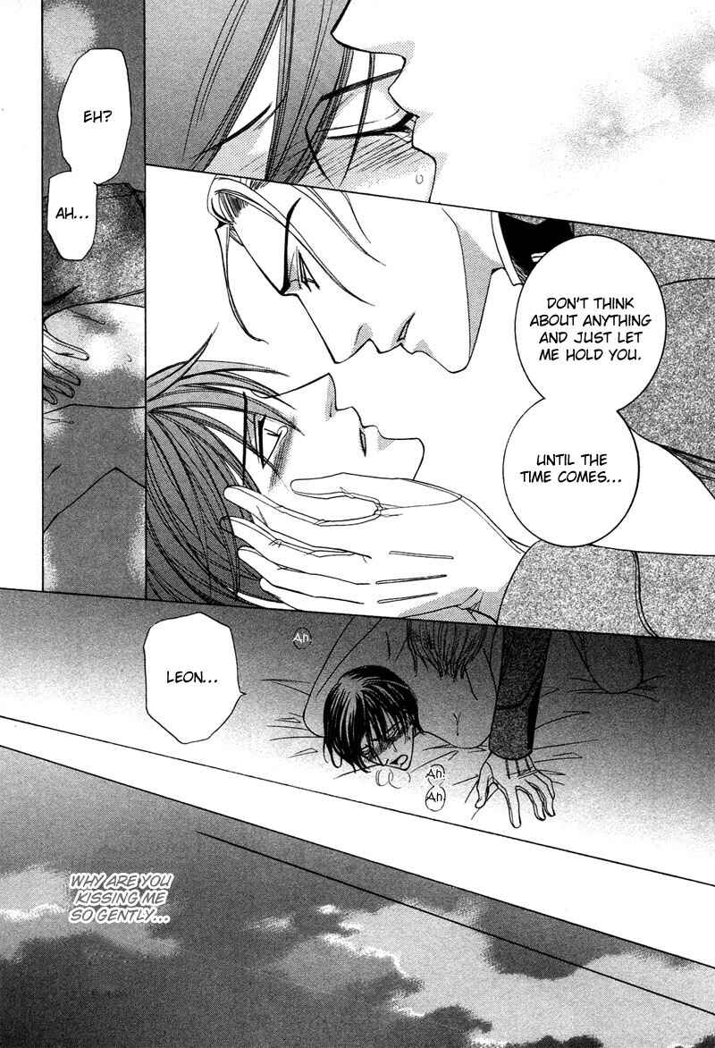Page 25 Chapter 3 Kyokutou no Hanamuko