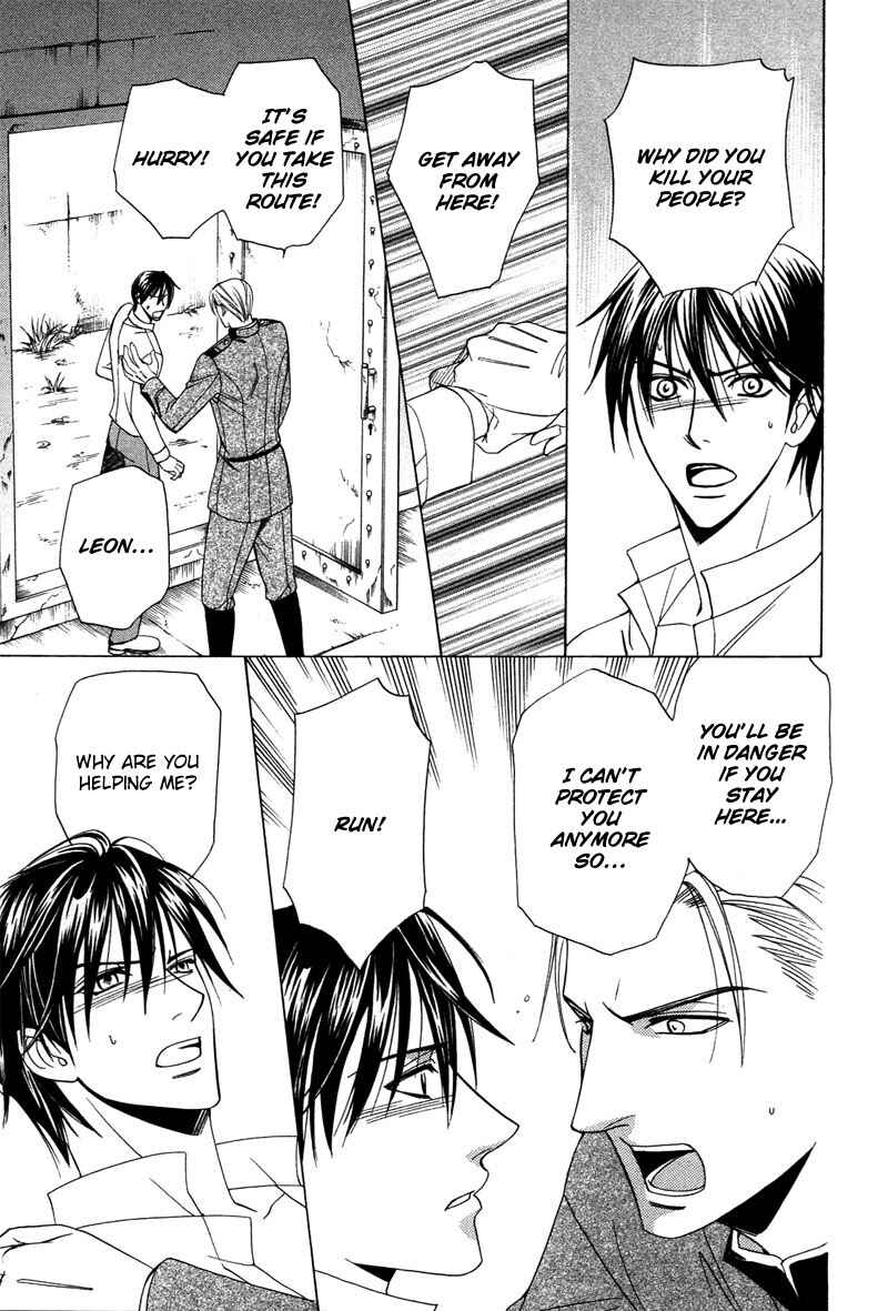 Page 29 Chapter 3 Kyokutou no Hanamuko