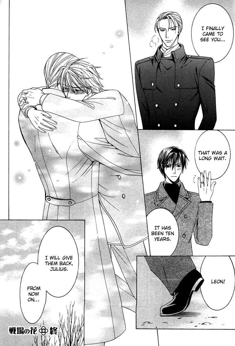 Page 34 Chapter 3 Kyokutou no Hanamuko