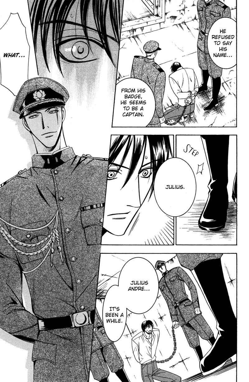 Page 9 Chapter 3 Kyokutou no Hanamuko