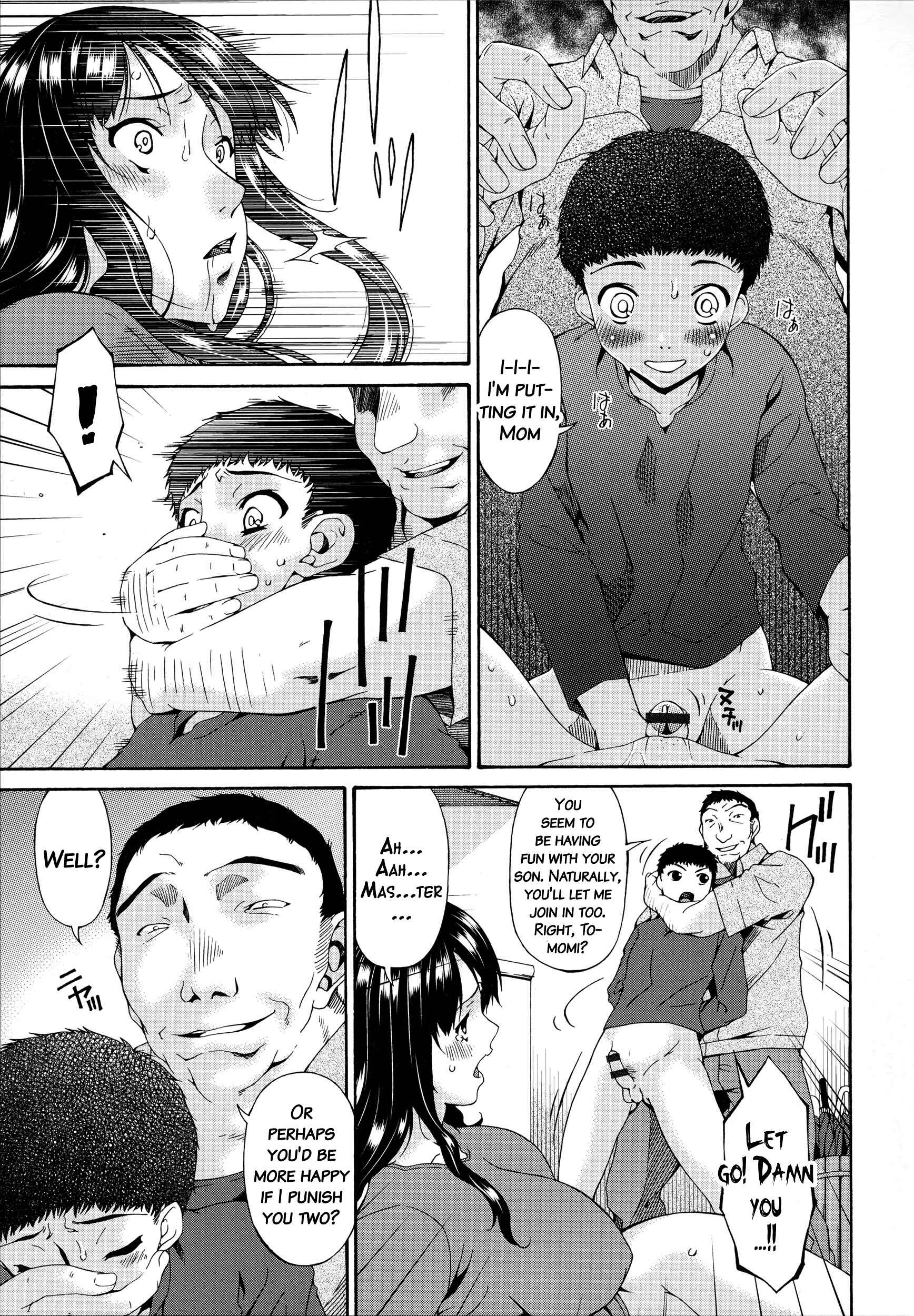 Page 5 Chapter 8 Hametorare