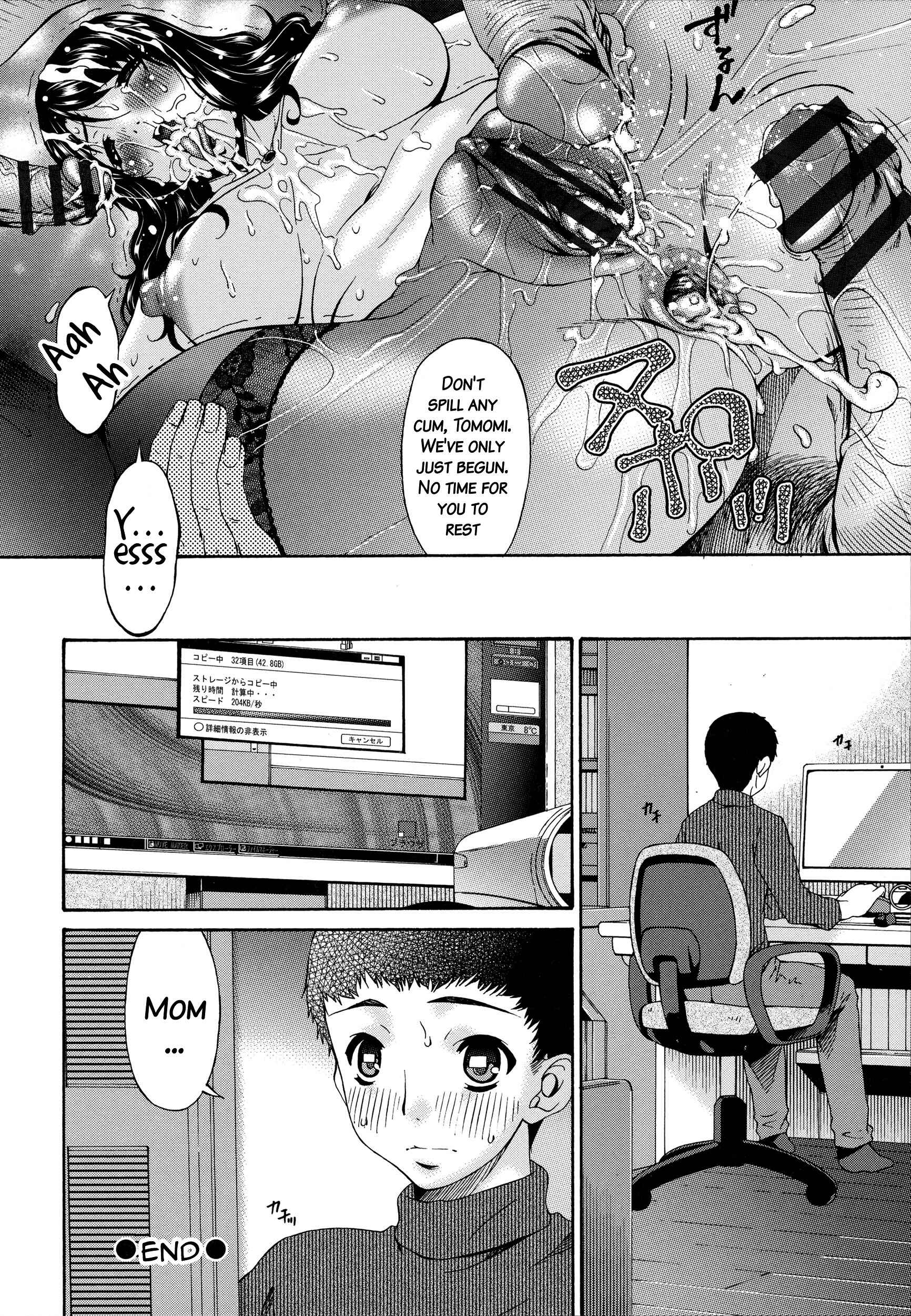Page 18 Chapter 6 Hametorare