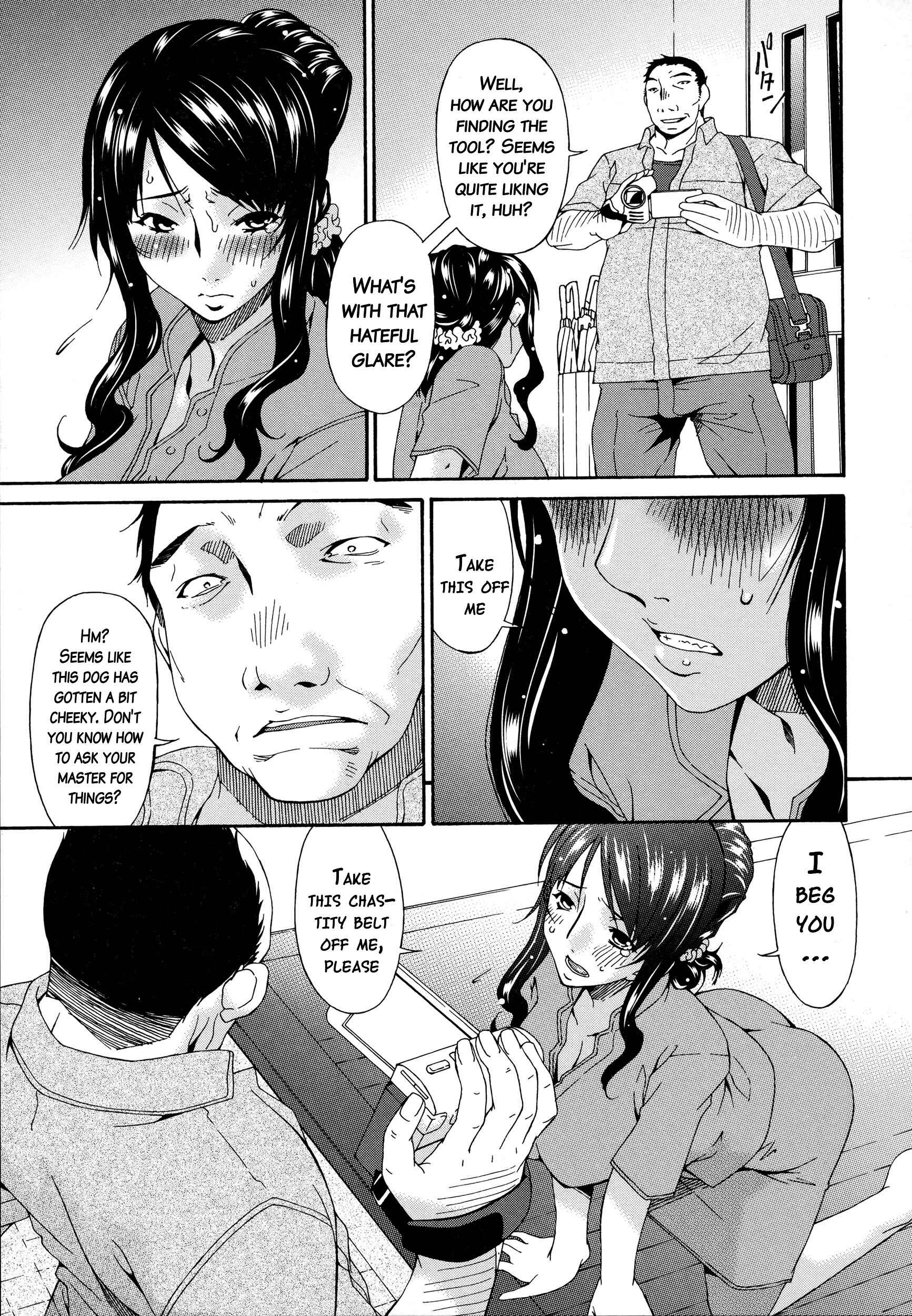 Page 15 Chapter 3 Hametorare