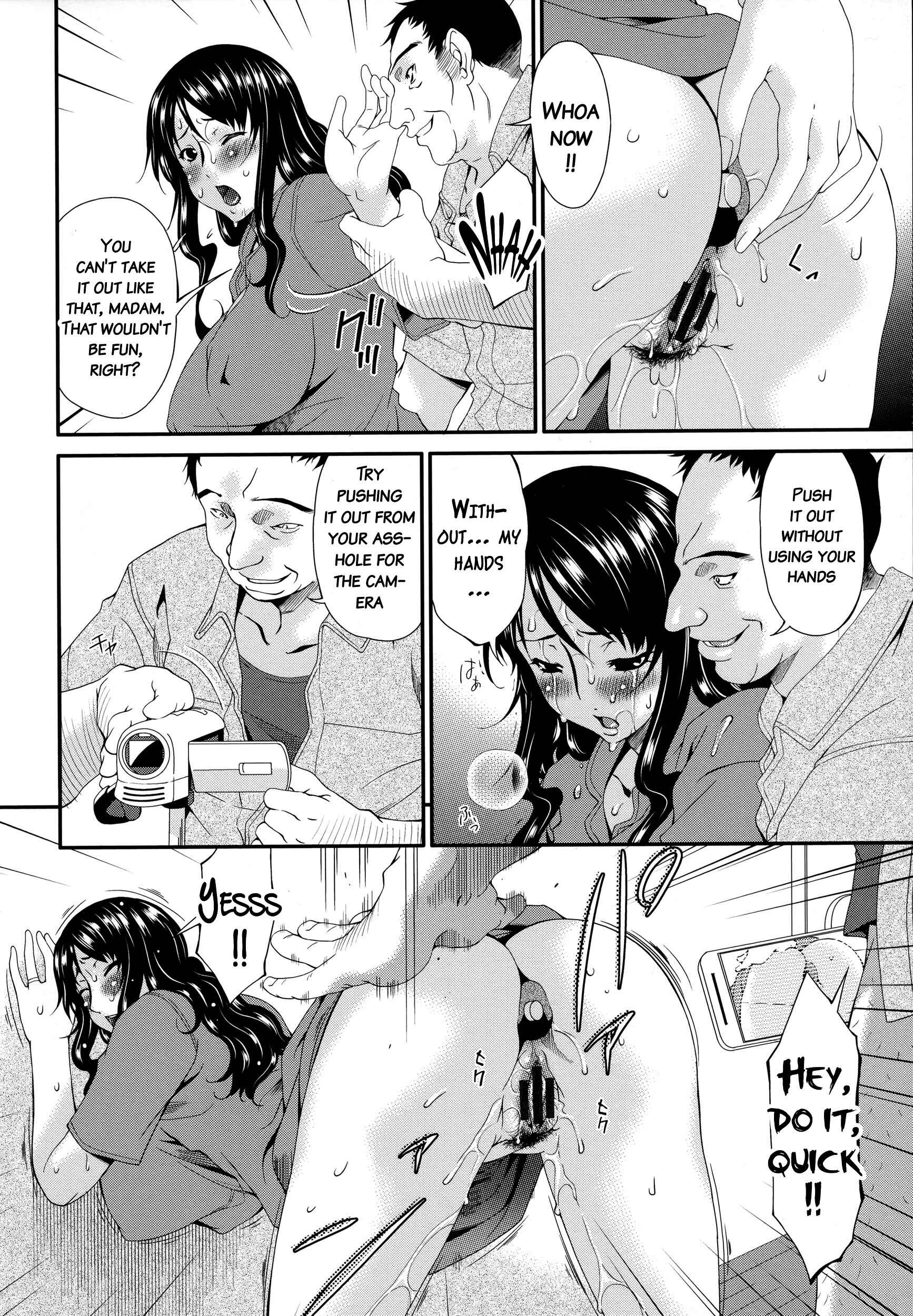 Page 20 Chapter 3 Hametorare