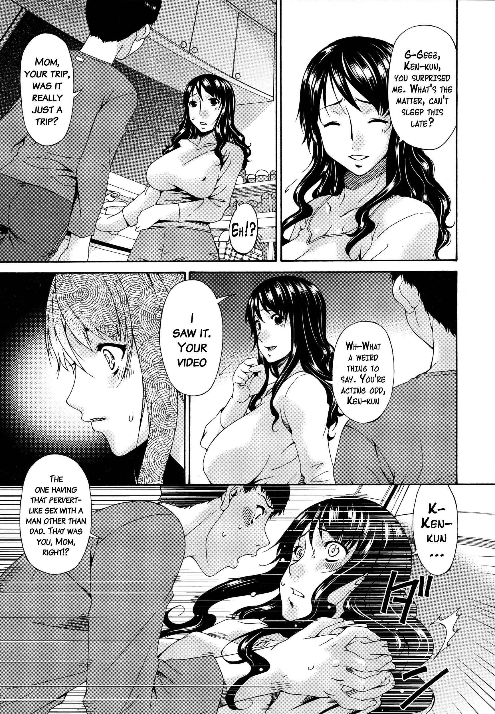 Page 17 Chapter 7 Hametorare