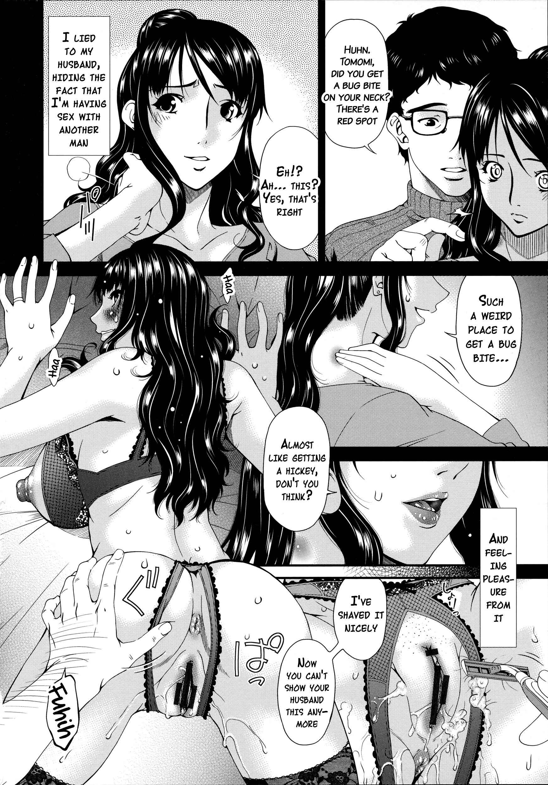 Page 4 Chapter 5 Hametorare