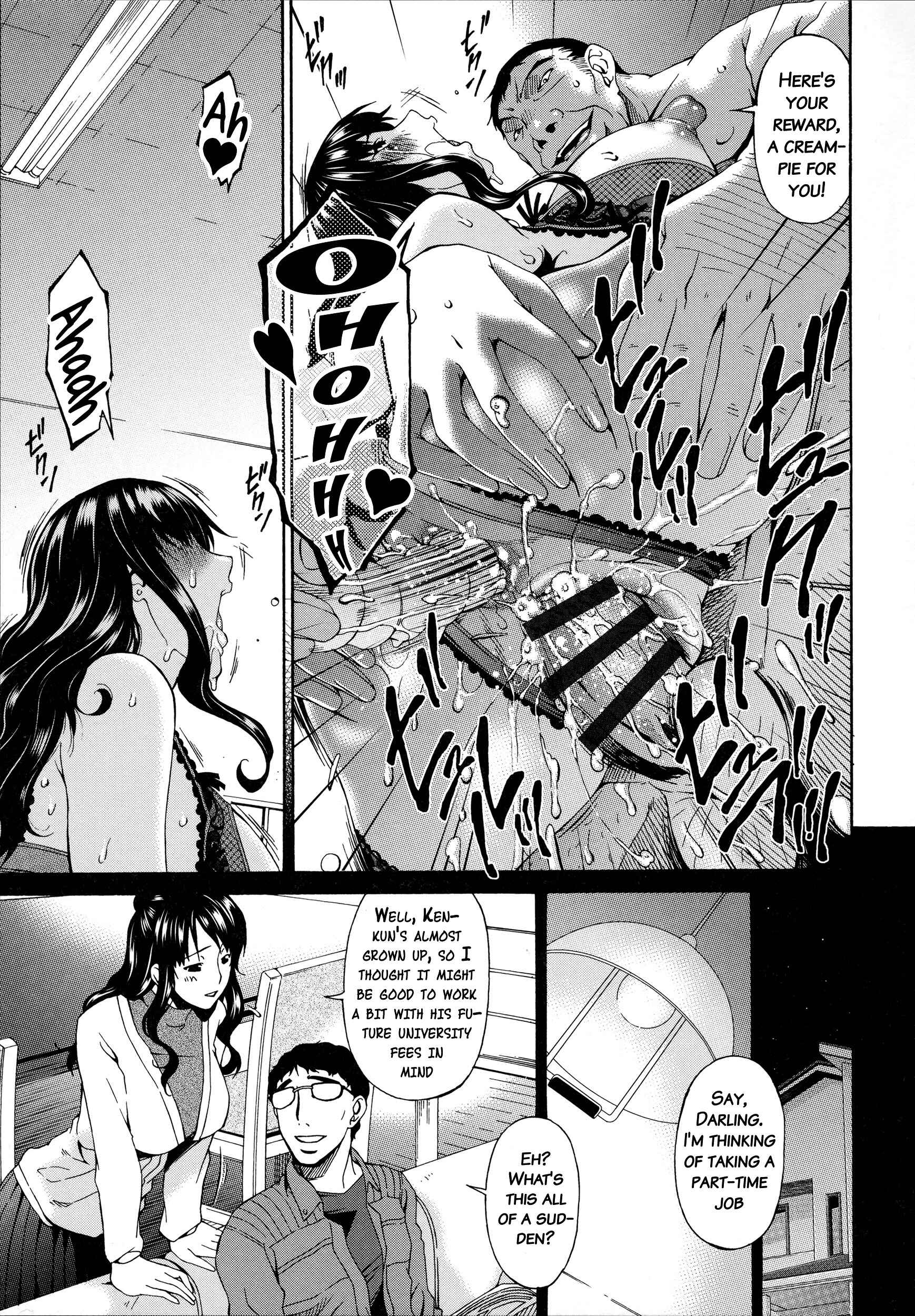 Page 9 Chapter 5 Hametorare
